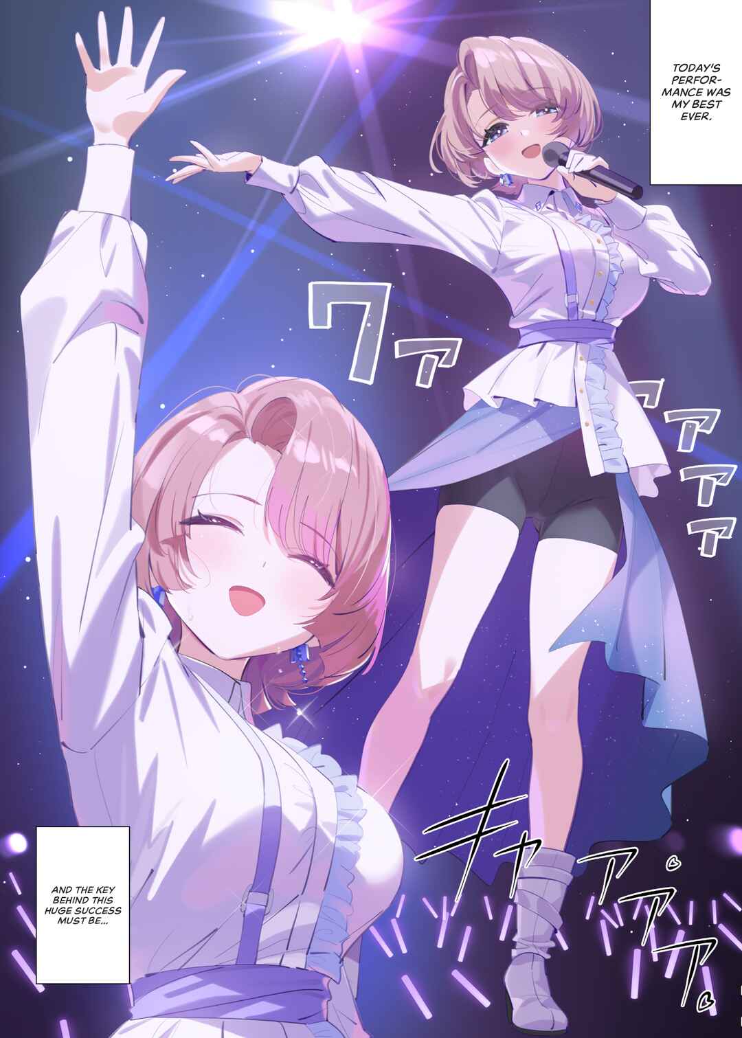 Page 2 Chapter Unknown_295c Gakuen Idolm@ster - Mao-senpais After School