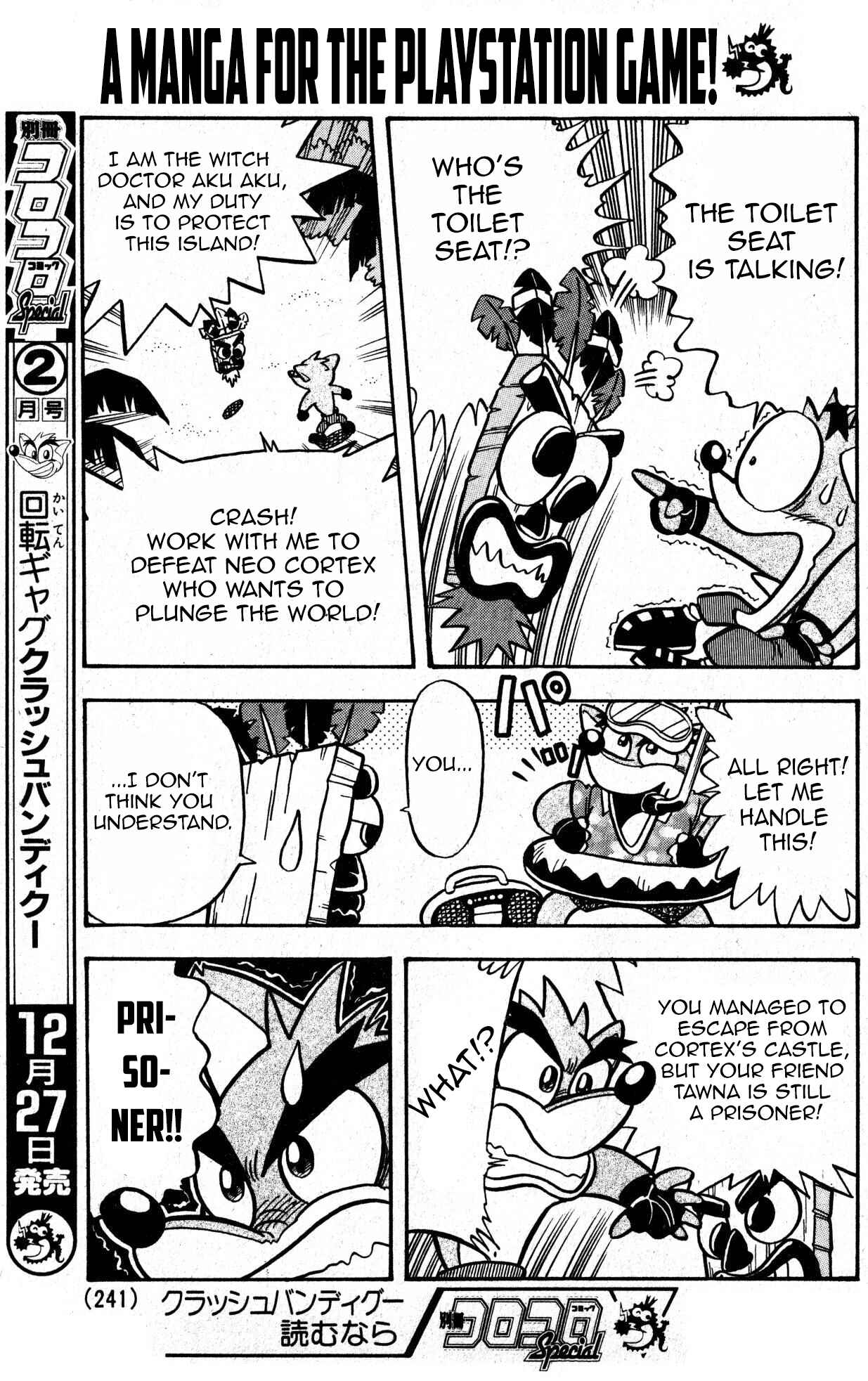 Page 3 Chapter 1 Crash Bandicoot