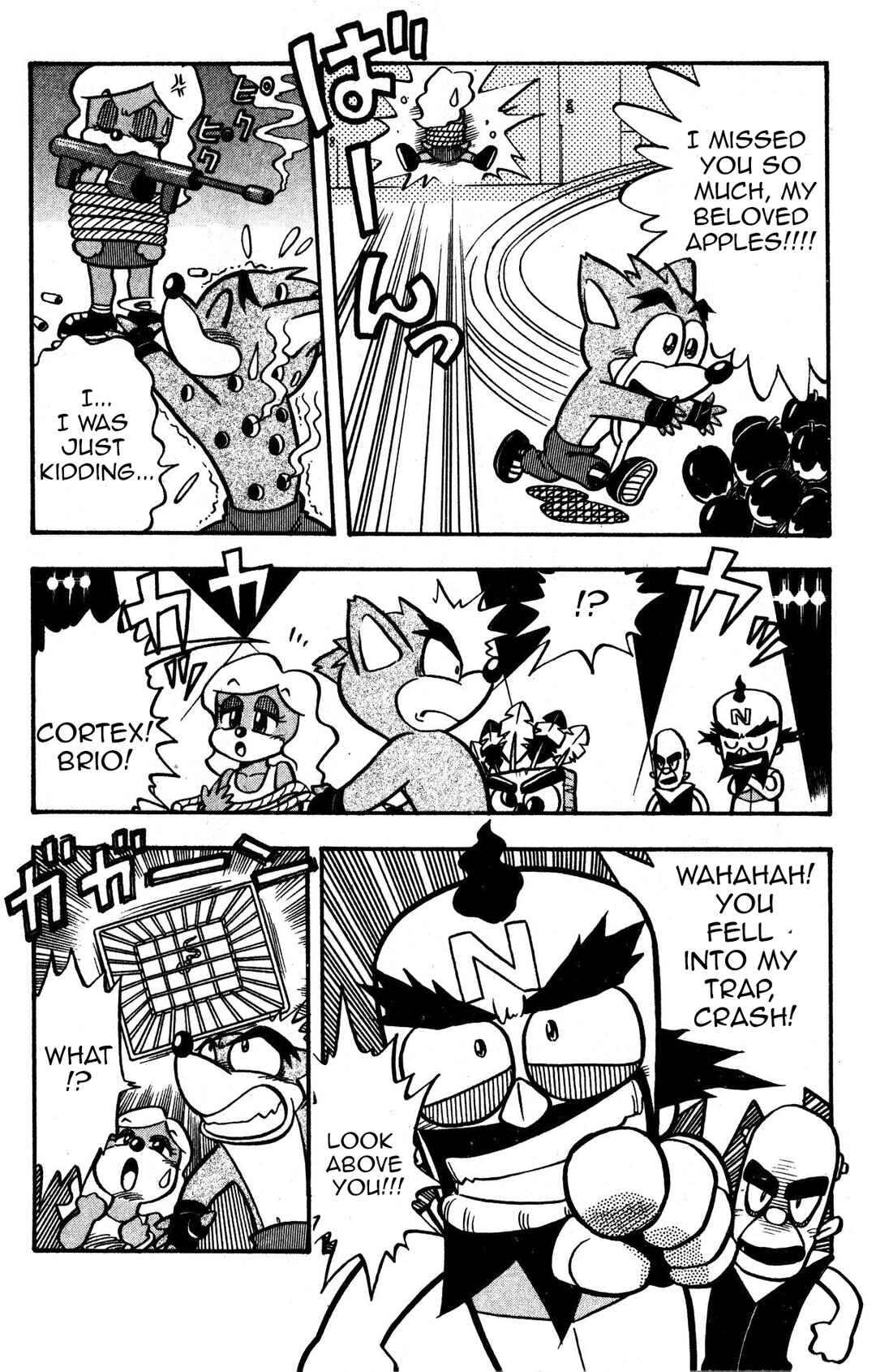 Page 10 Chapter 2 Crash Bandicoot