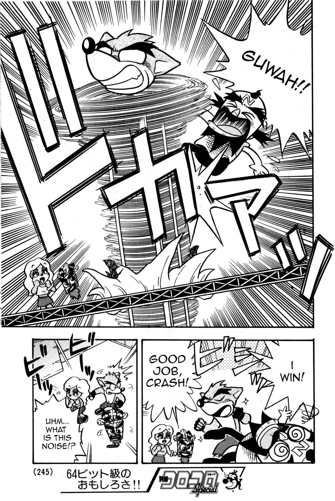 Page 17 Chapter 2 Crash Bandicoot