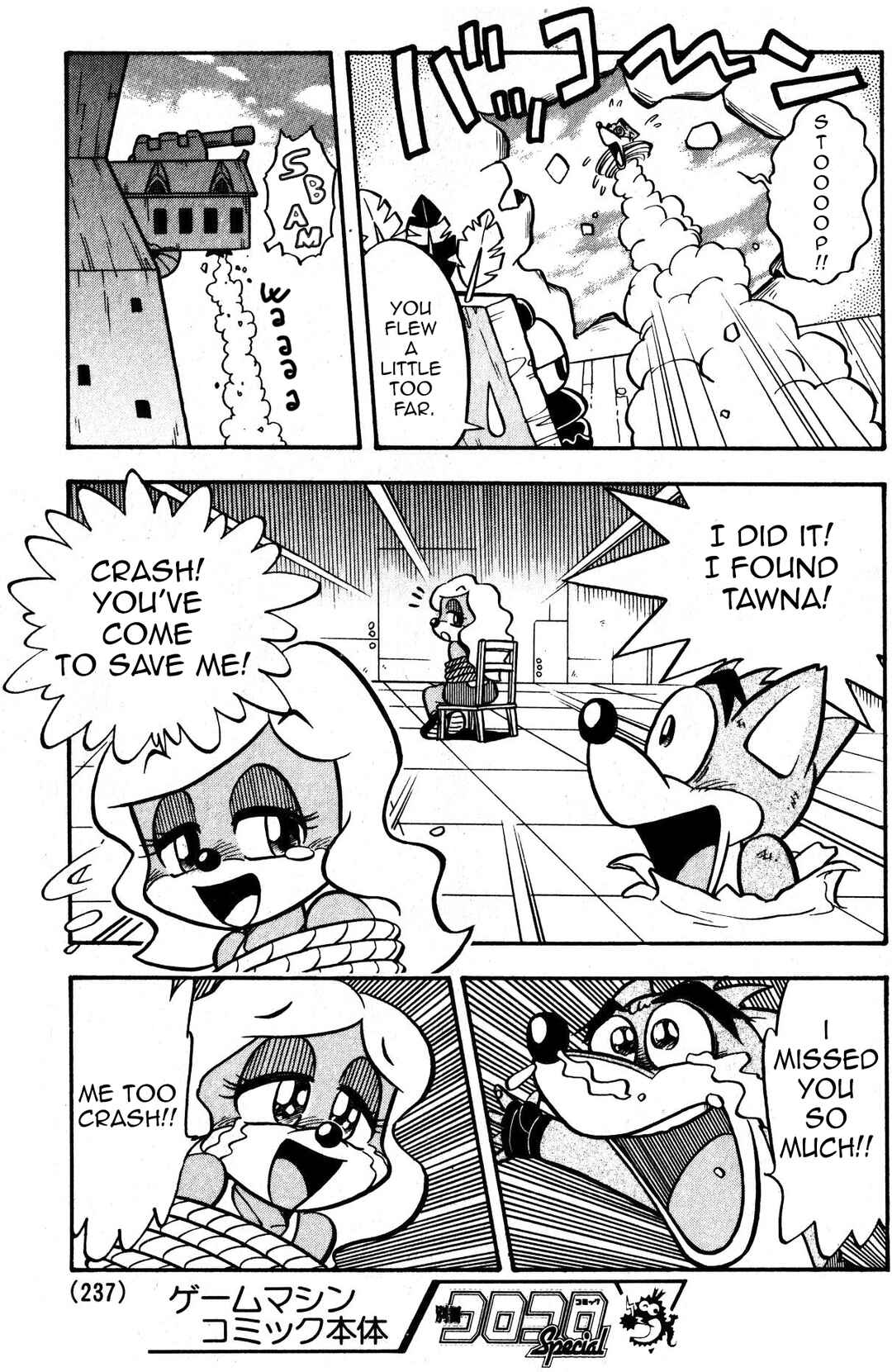 Page 9 Chapter 2 Crash Bandicoot