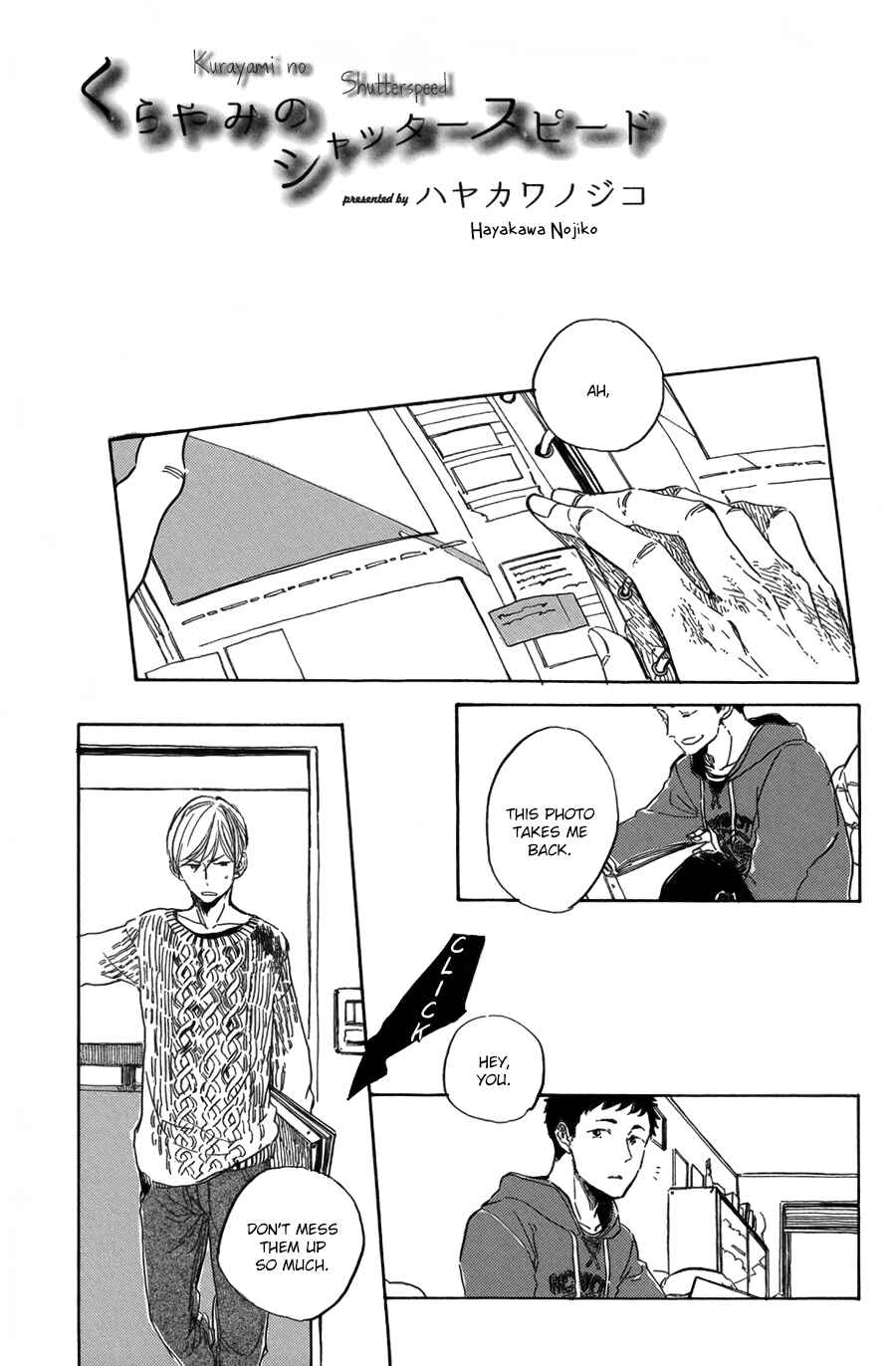 Page 2 Chapter Unknown_ca8f Kurayami no Shutter Speed