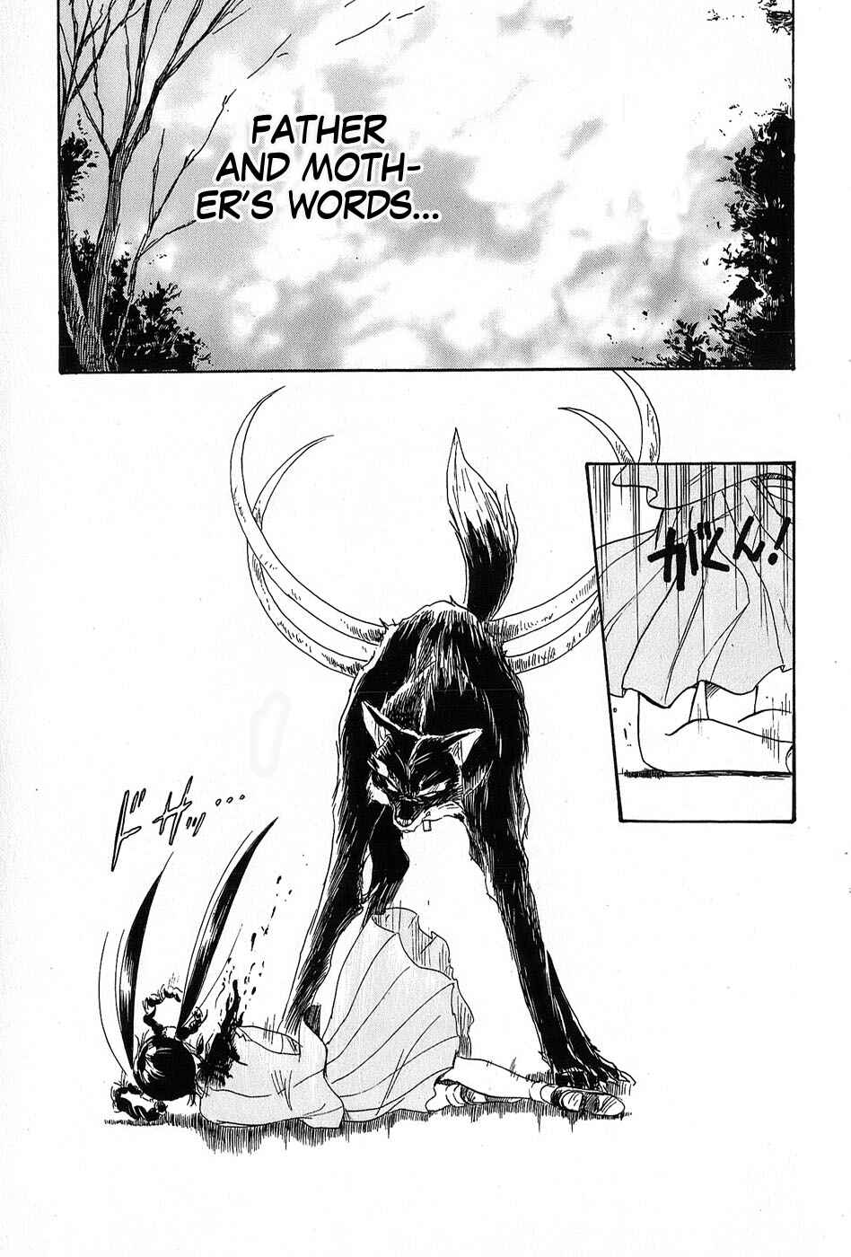 Page 17 Chapter 6 Mamono Hunter Youko