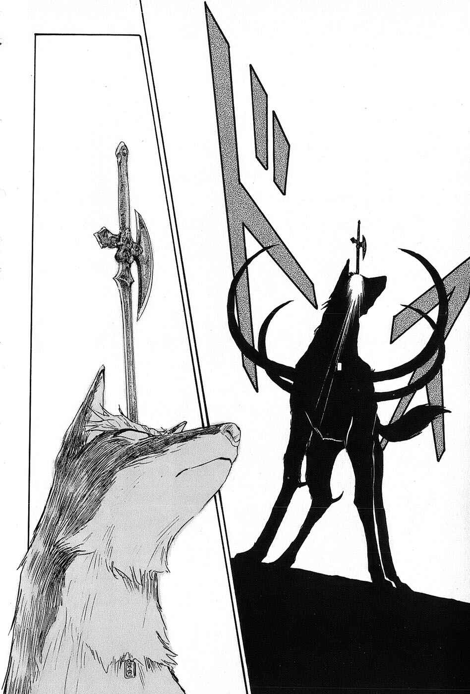 Page 20 Chapter 6 Mamono Hunter Youko