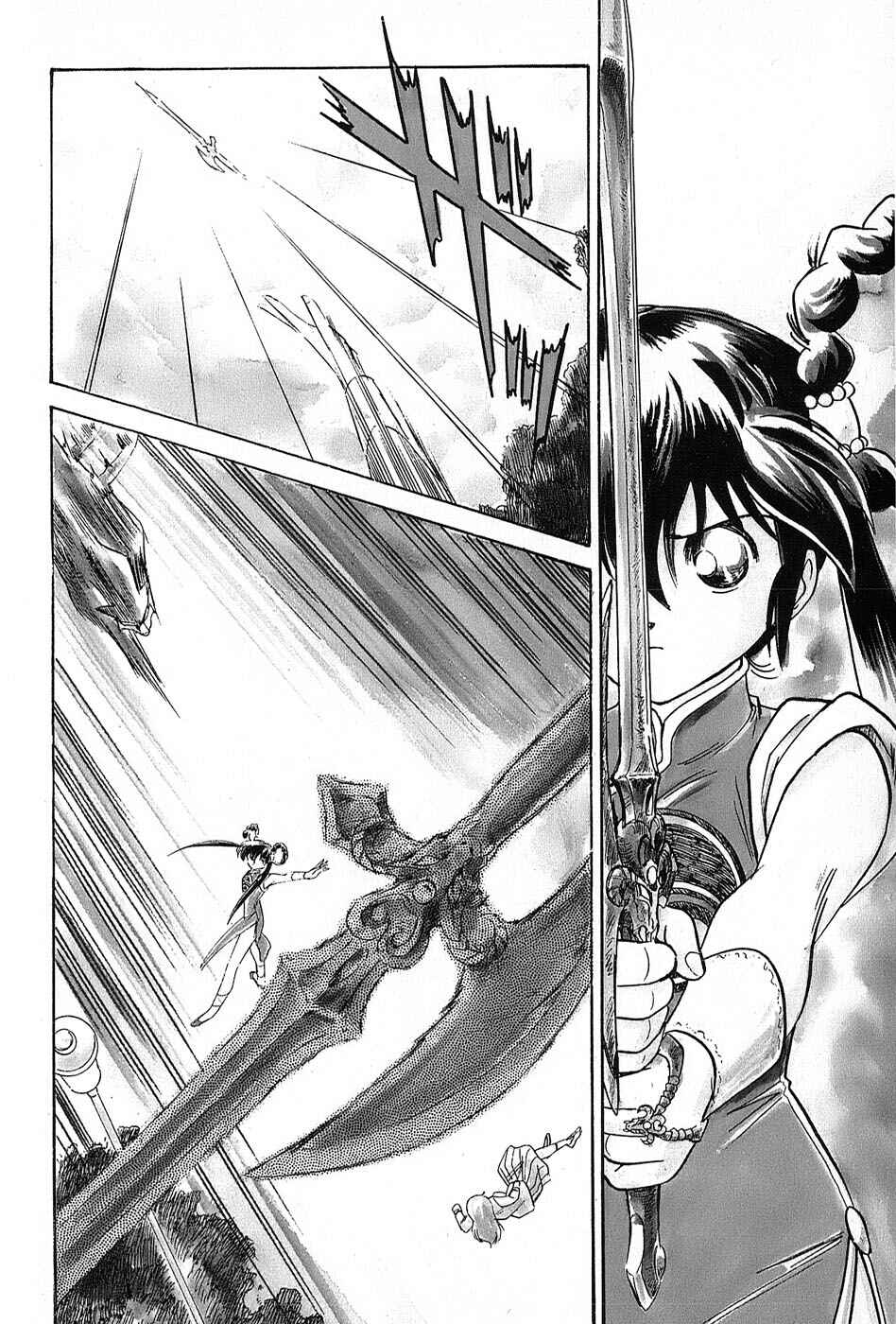 Page 4 Chapter 6 Mamono Hunter Youko
