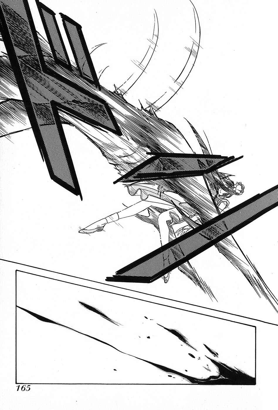 Page 5 Chapter 6 Mamono Hunter Youko