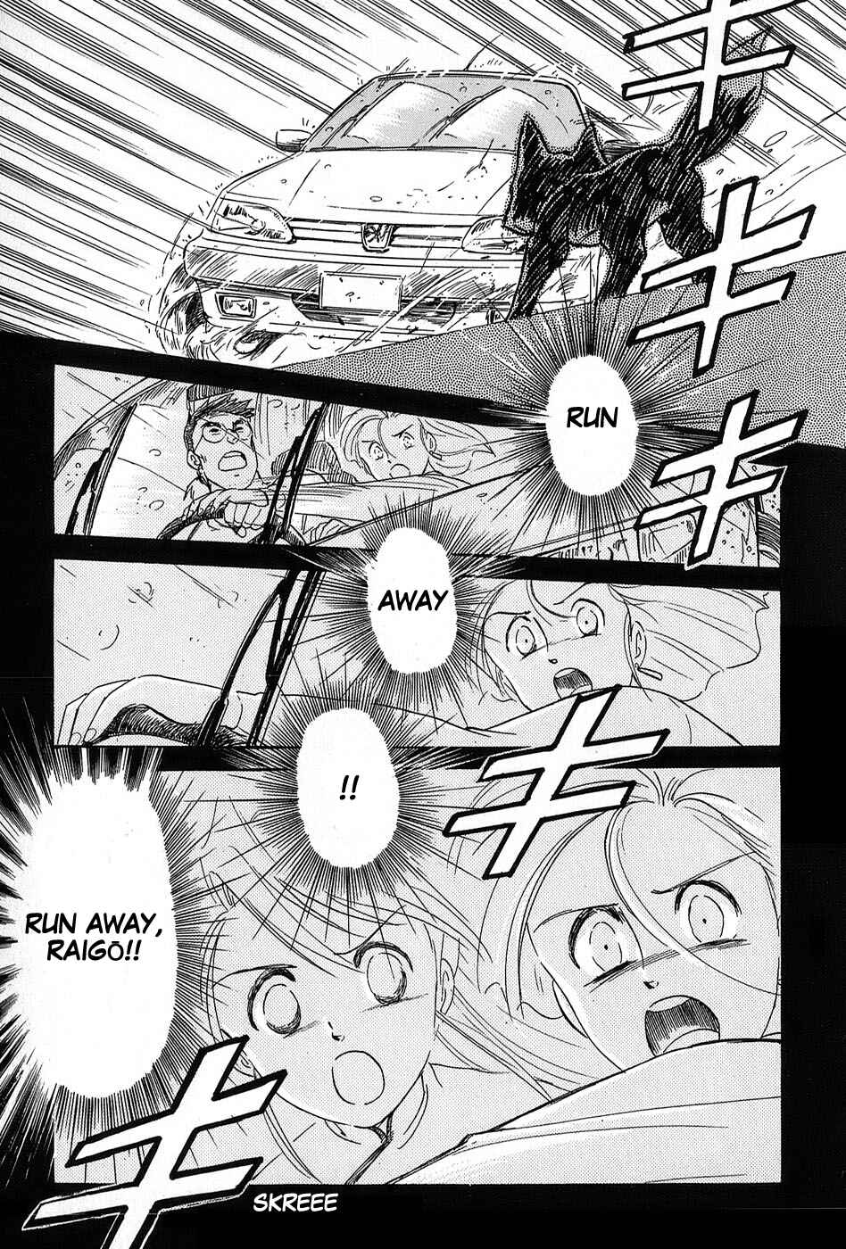 Page 9 Chapter 6 Mamono Hunter Youko