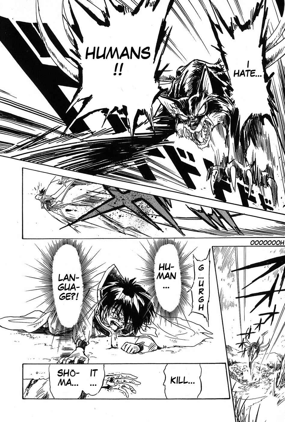 Page 12 Chapter 4 Mamono Hunter Youko