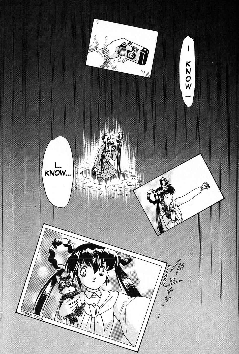 Page 28 Chapter 4 Mamono Hunter Youko
