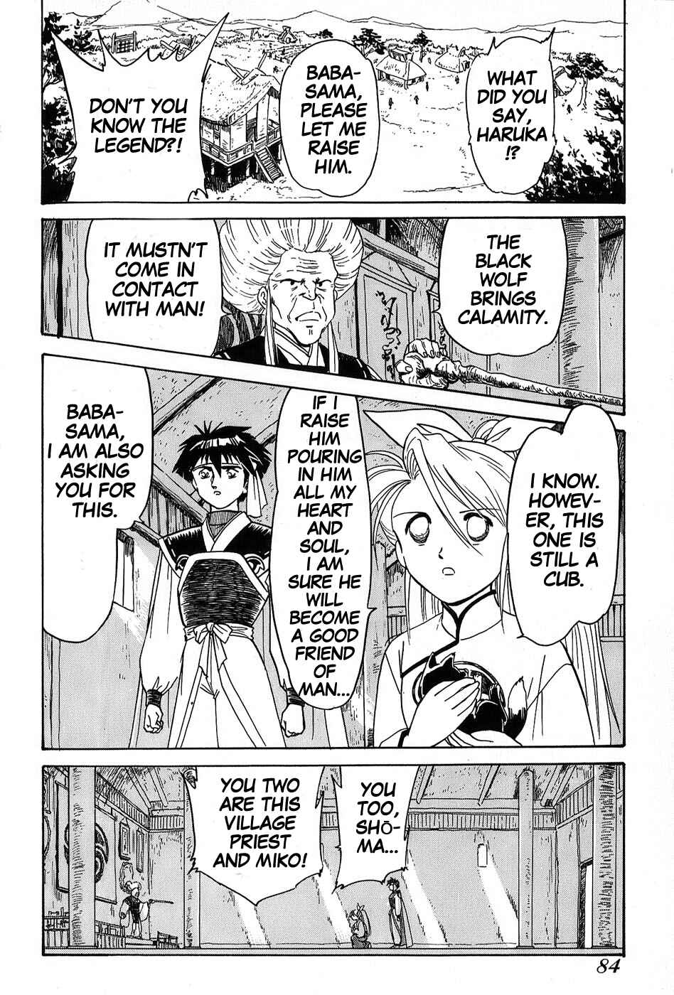 Page 10 Chapter 3 Mamono Hunter Youko