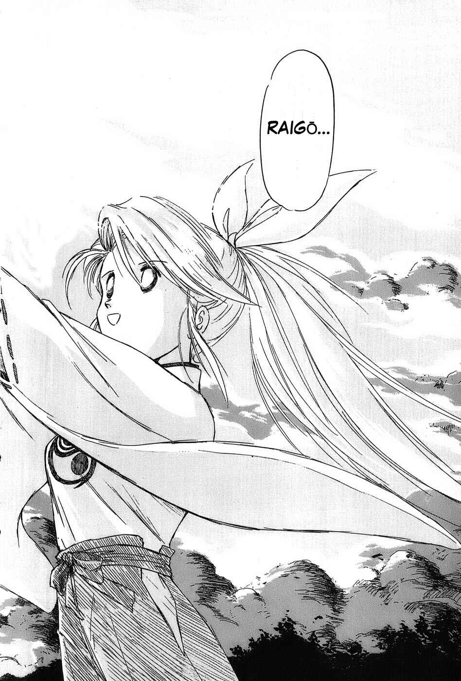 Page 14 Chapter 3 Mamono Hunter Youko