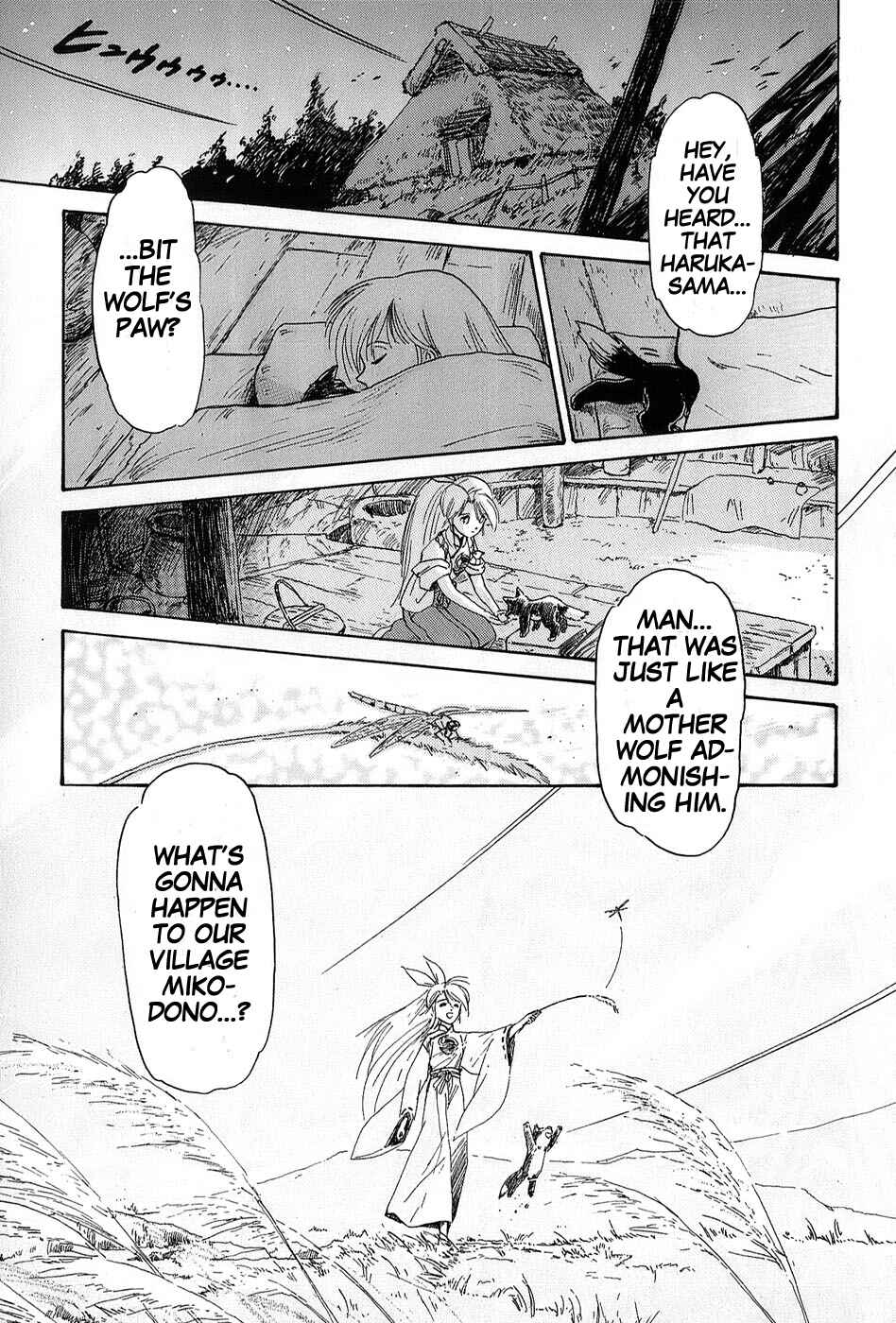 Page 19 Chapter 3 Mamono Hunter Youko