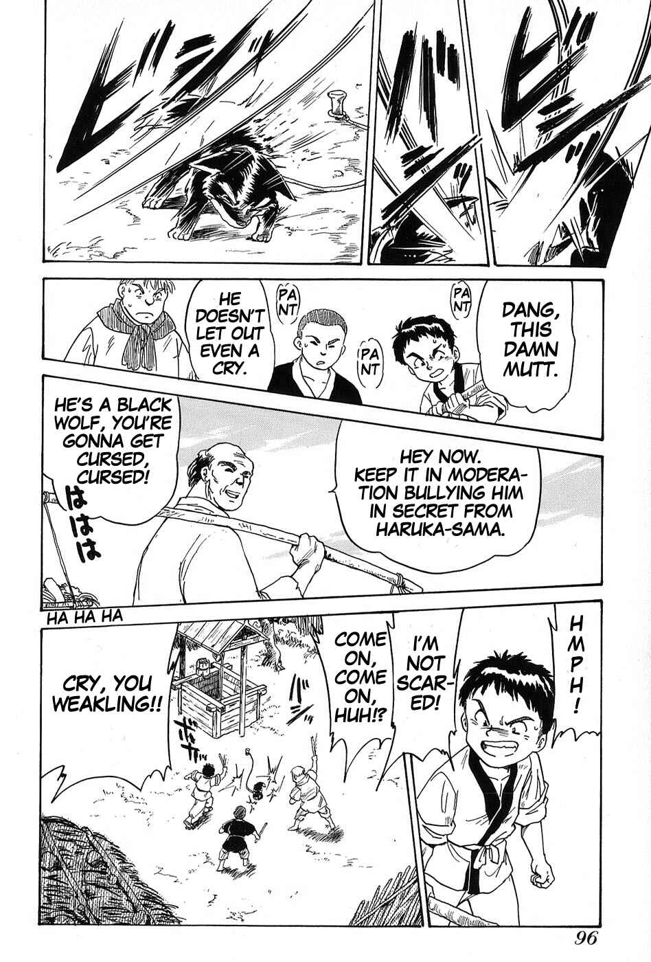 Page 22 Chapter 3 Mamono Hunter Youko