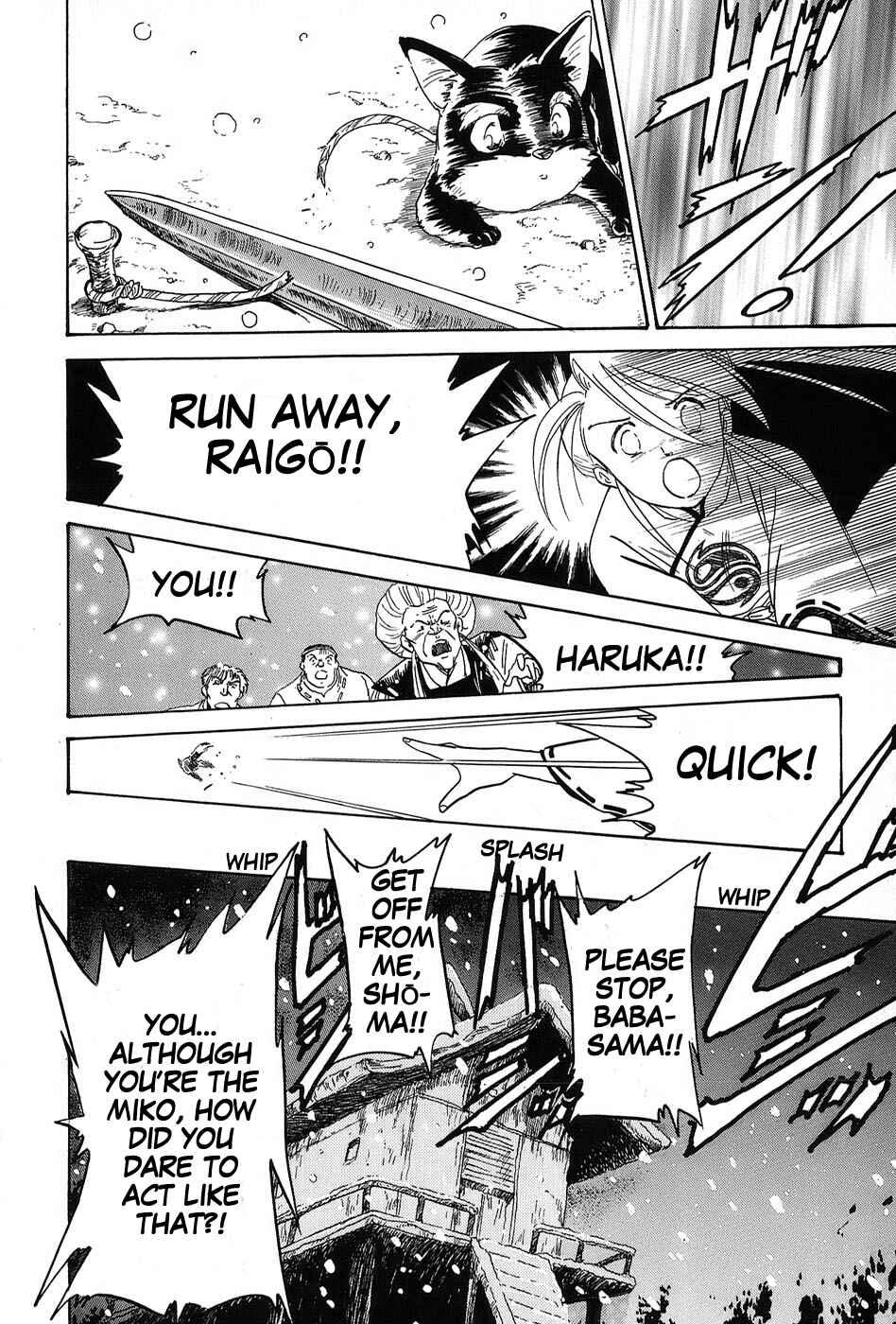 Page 28 Chapter 3 Mamono Hunter Youko