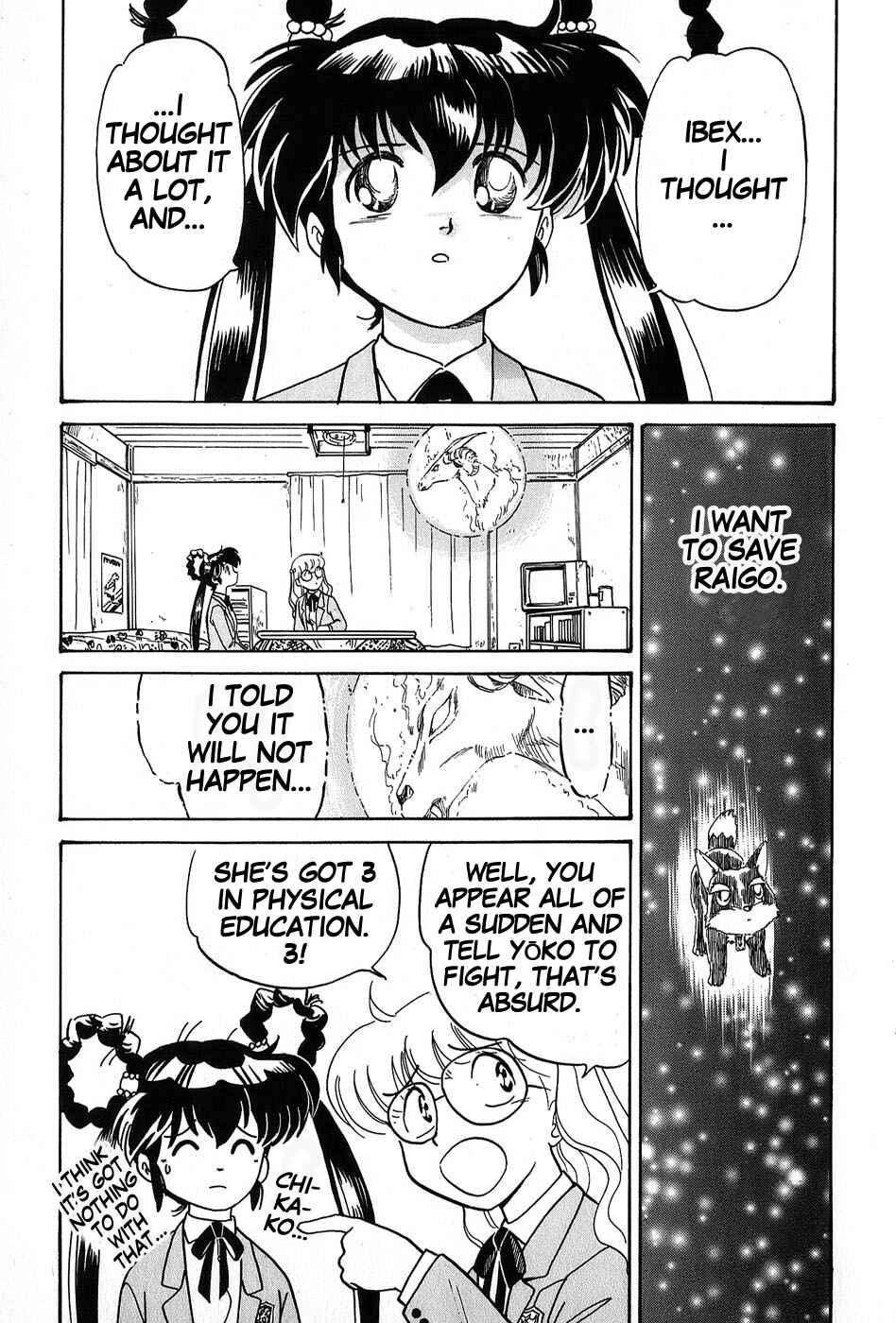 Page 3 Chapter 3 Mamono Hunter Youko