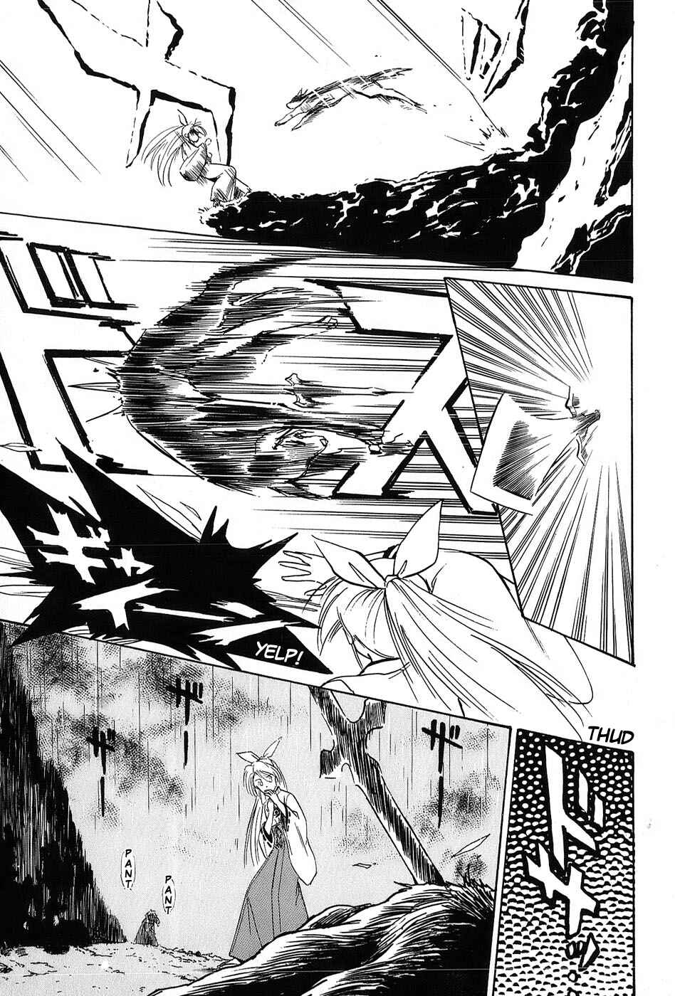 Page 7 Chapter 3 Mamono Hunter Youko