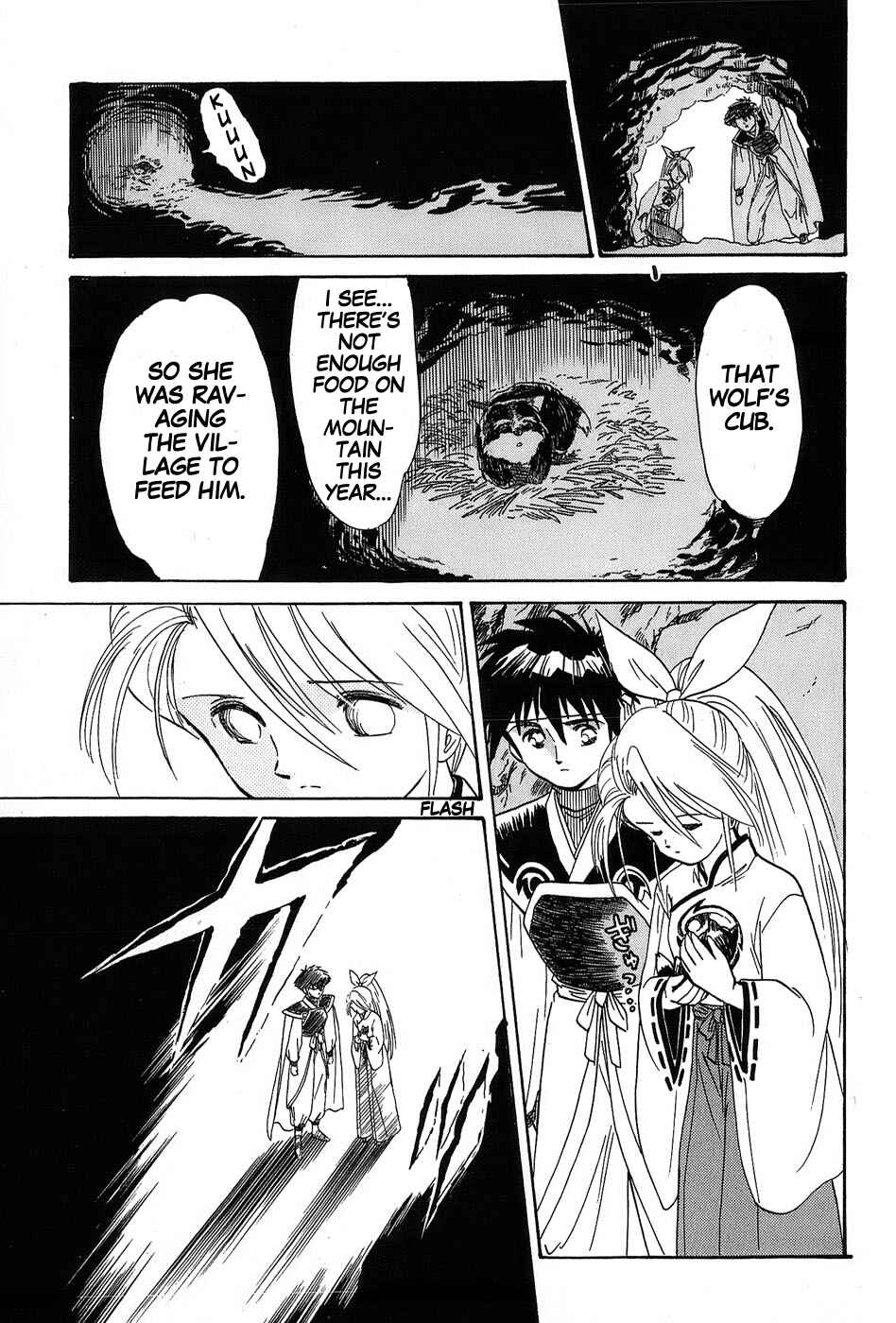 Page 9 Chapter 3 Mamono Hunter Youko