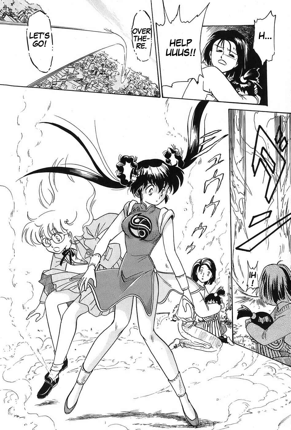 Page 14 Chapter 2 Mamono Hunter Youko