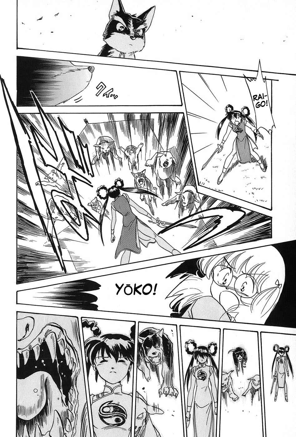 Page 20 Chapter 2 Mamono Hunter Youko