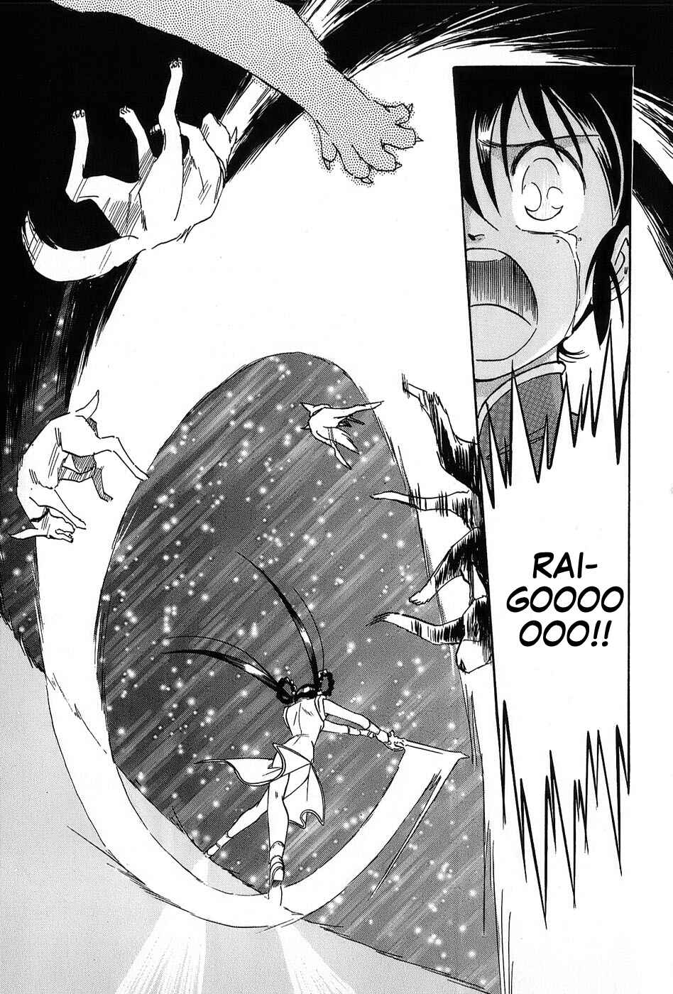 Page 21 Chapter 2 Mamono Hunter Youko