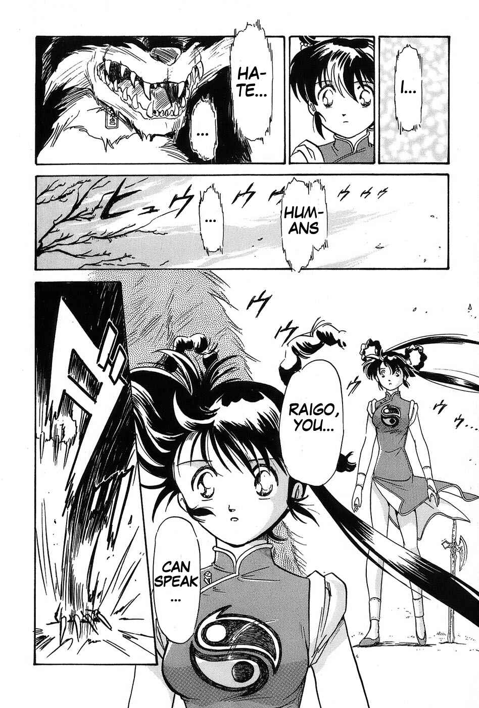 Page 26 Chapter 2 Mamono Hunter Youko
