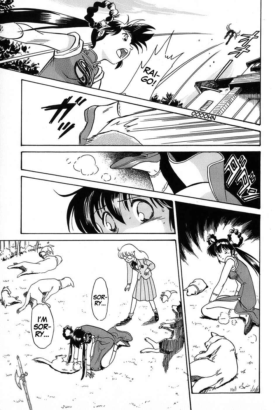 Page 27 Chapter 2 Mamono Hunter Youko