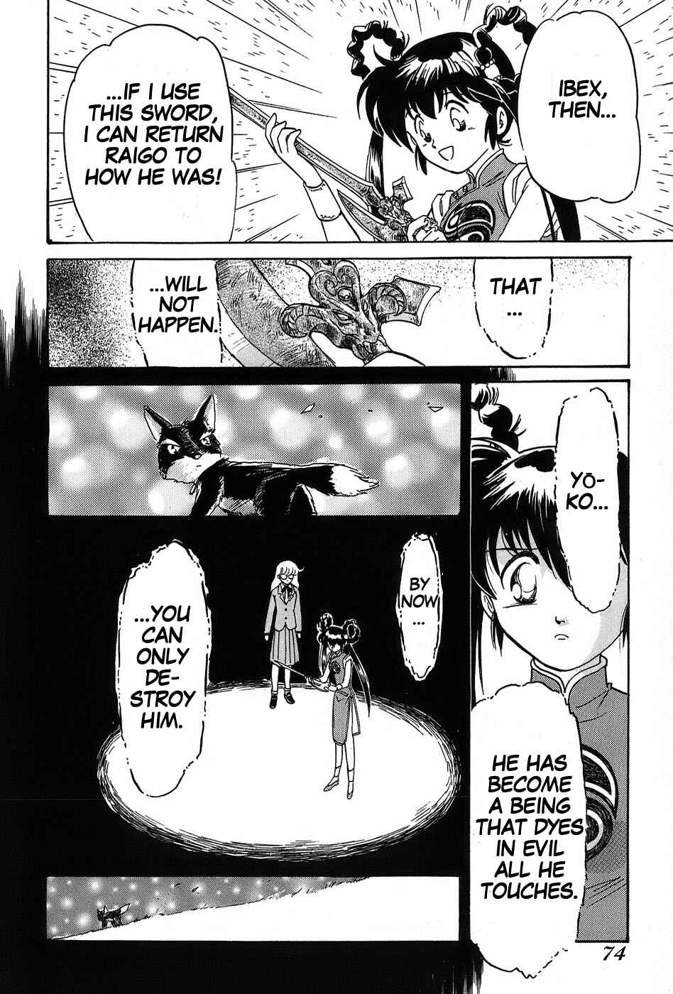 Page 30 Chapter 2 Mamono Hunter Youko
