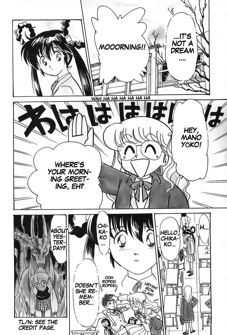 Page 4 Chapter 2 Mamono Hunter Youko