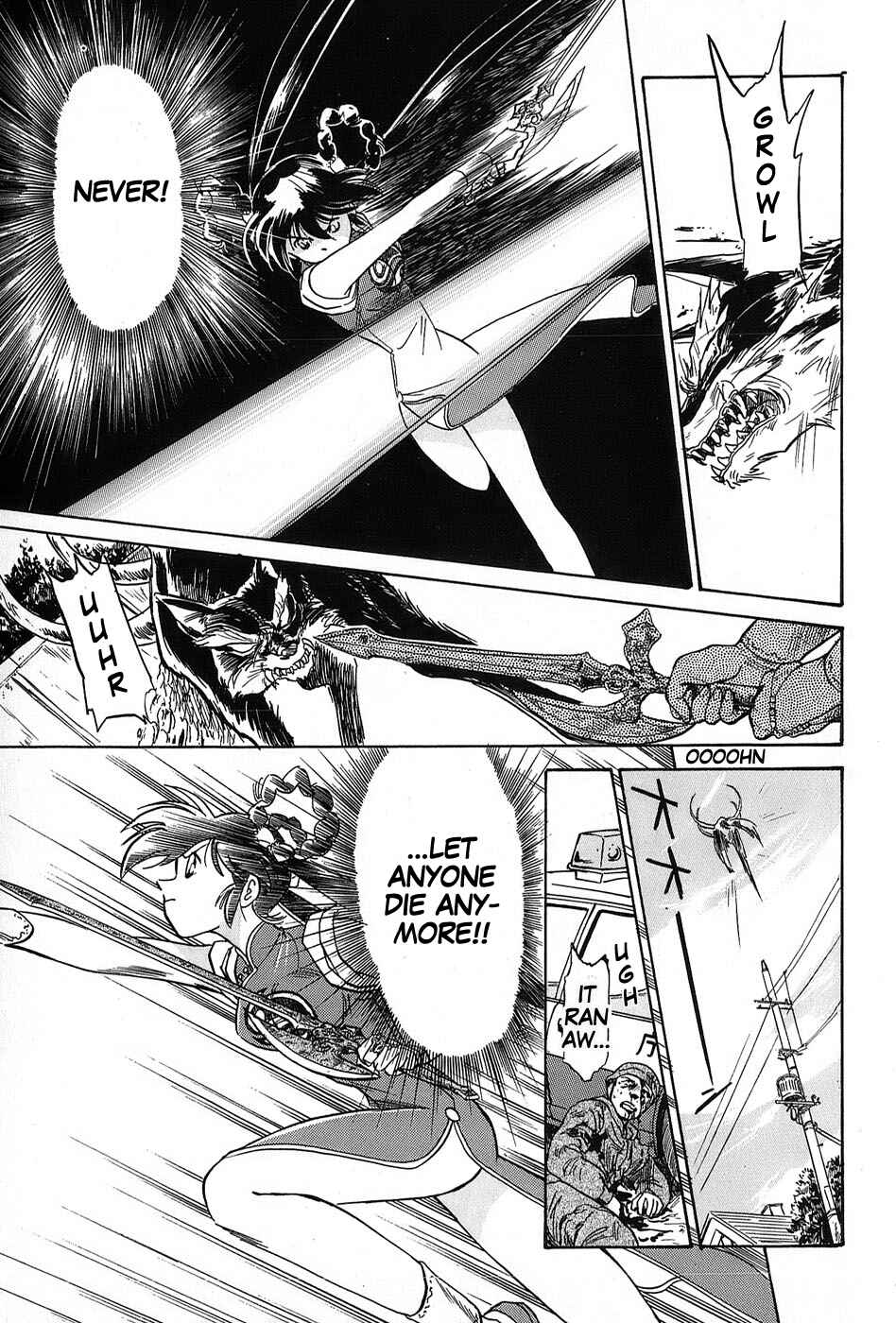 Page 15 Chapter 5 Mamono Hunter Youko