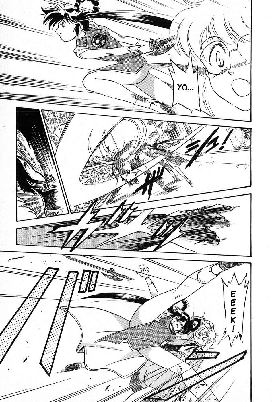 Page 17 Chapter 5 Mamono Hunter Youko