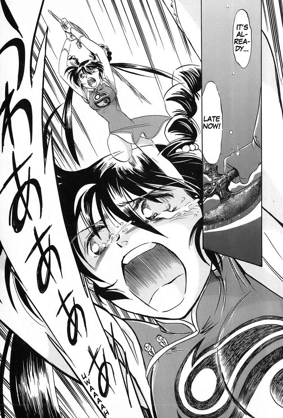 Page 19 Chapter 5 Mamono Hunter Youko