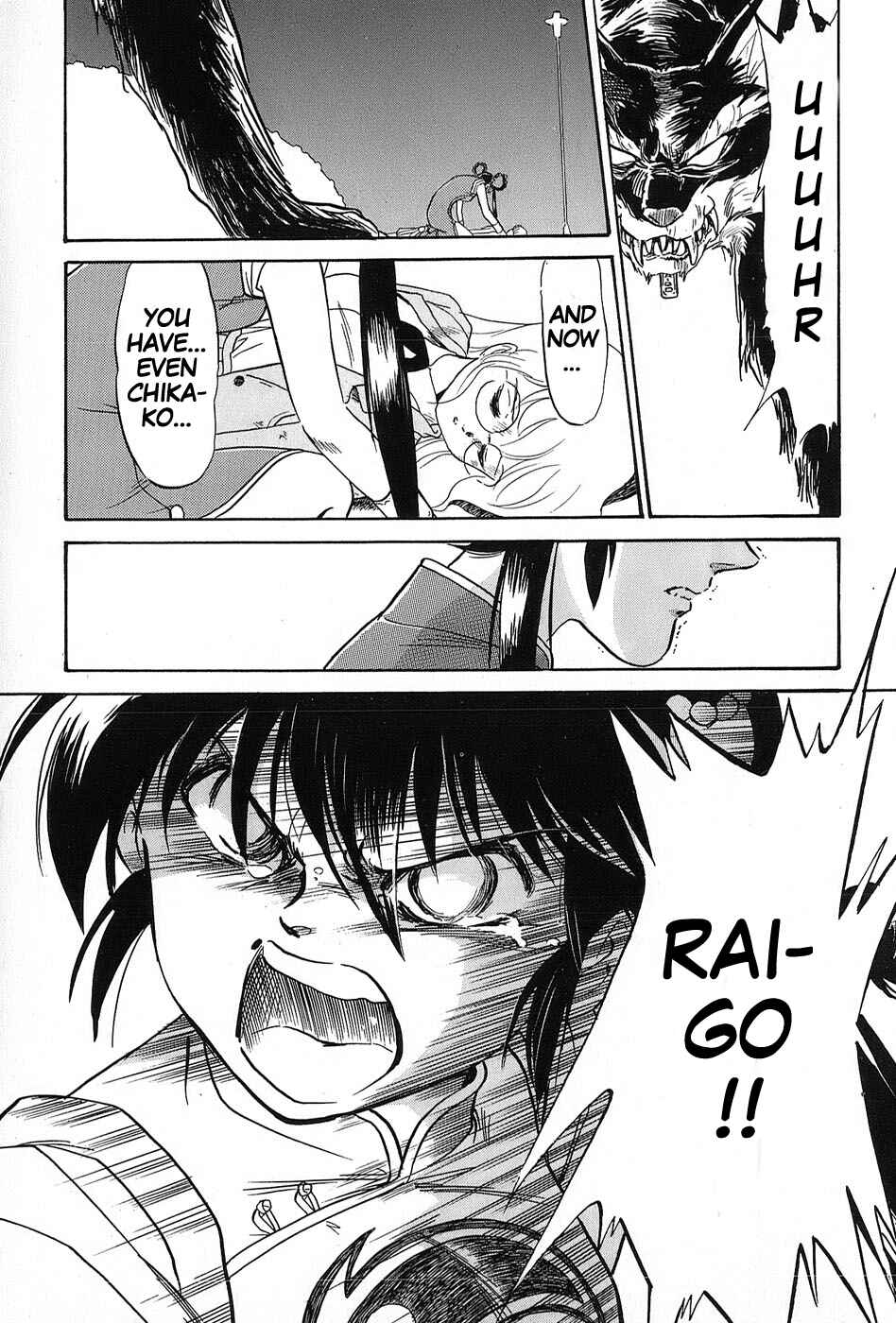 Page 23 Chapter 5 Mamono Hunter Youko