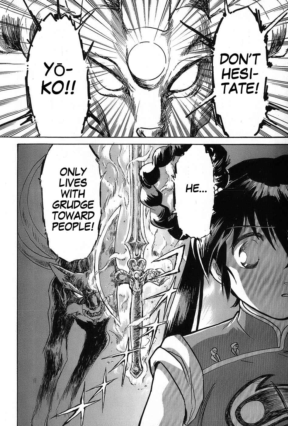 Page 26 Chapter 5 Mamono Hunter Youko