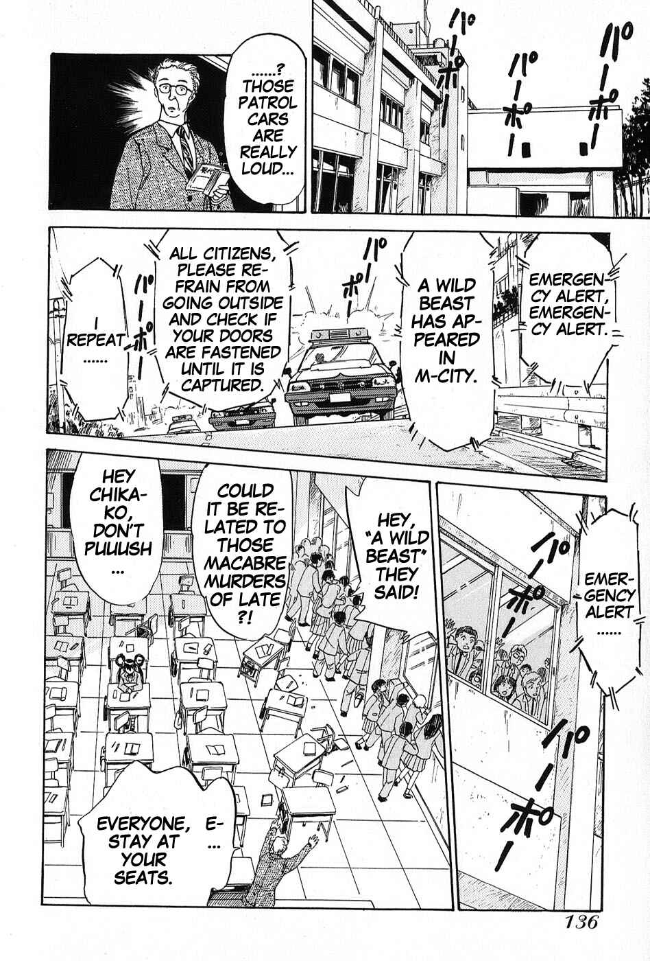 Page 4 Chapter 5 Mamono Hunter Youko