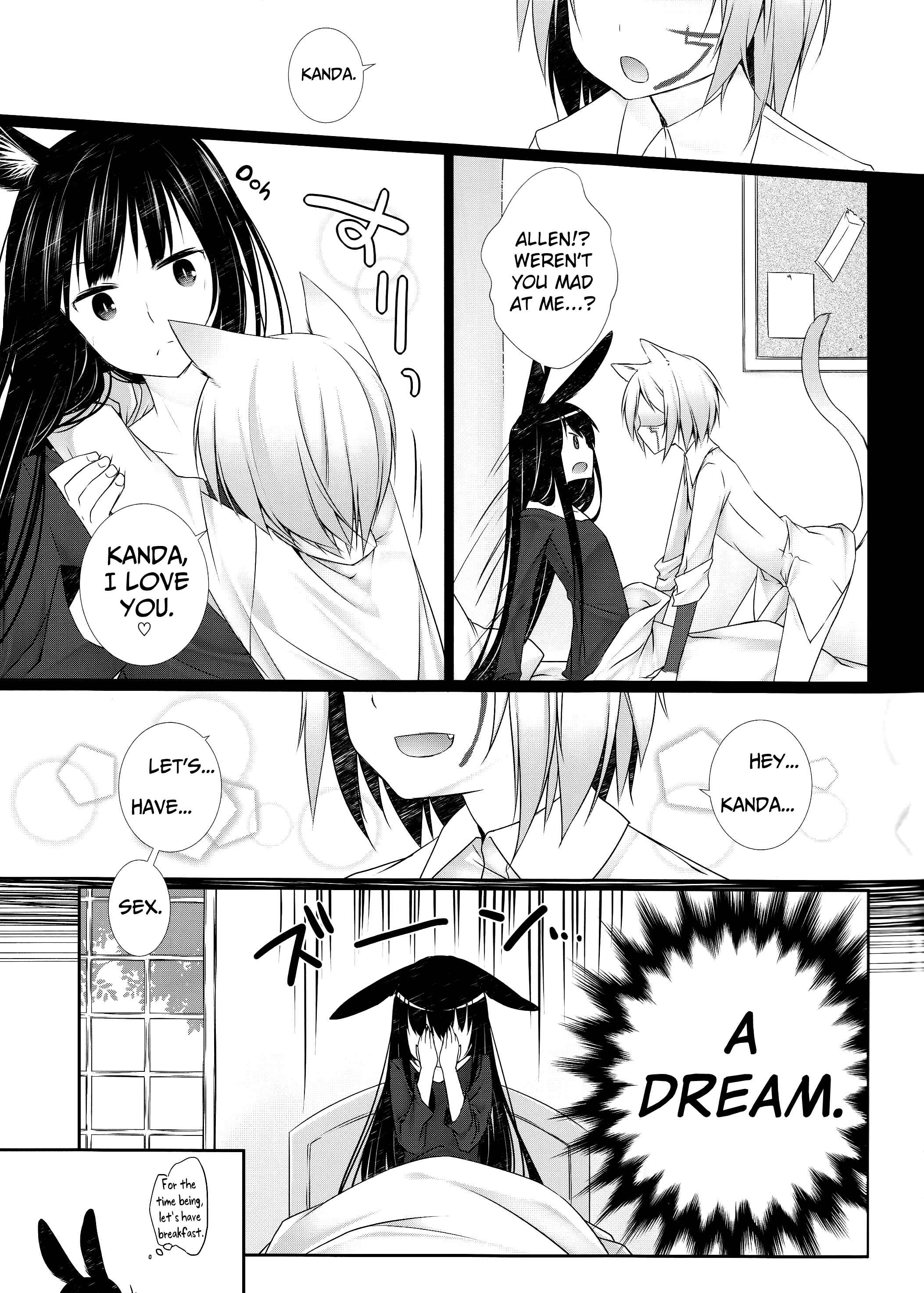 Page 10 Chapter Unknown_f5c4 D.Gray-man - Yokubari Sweet Angel Oyashoku! (Doujinshi)