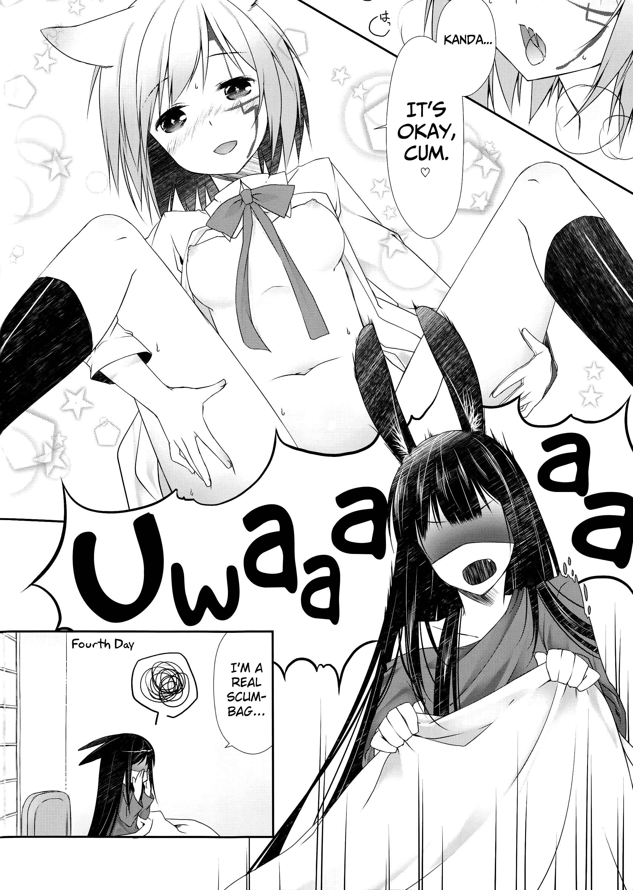 Page 13 Chapter Unknown_f5c4 D.Gray-man - Yokubari Sweet Angel Oyashoku! (Doujinshi)
