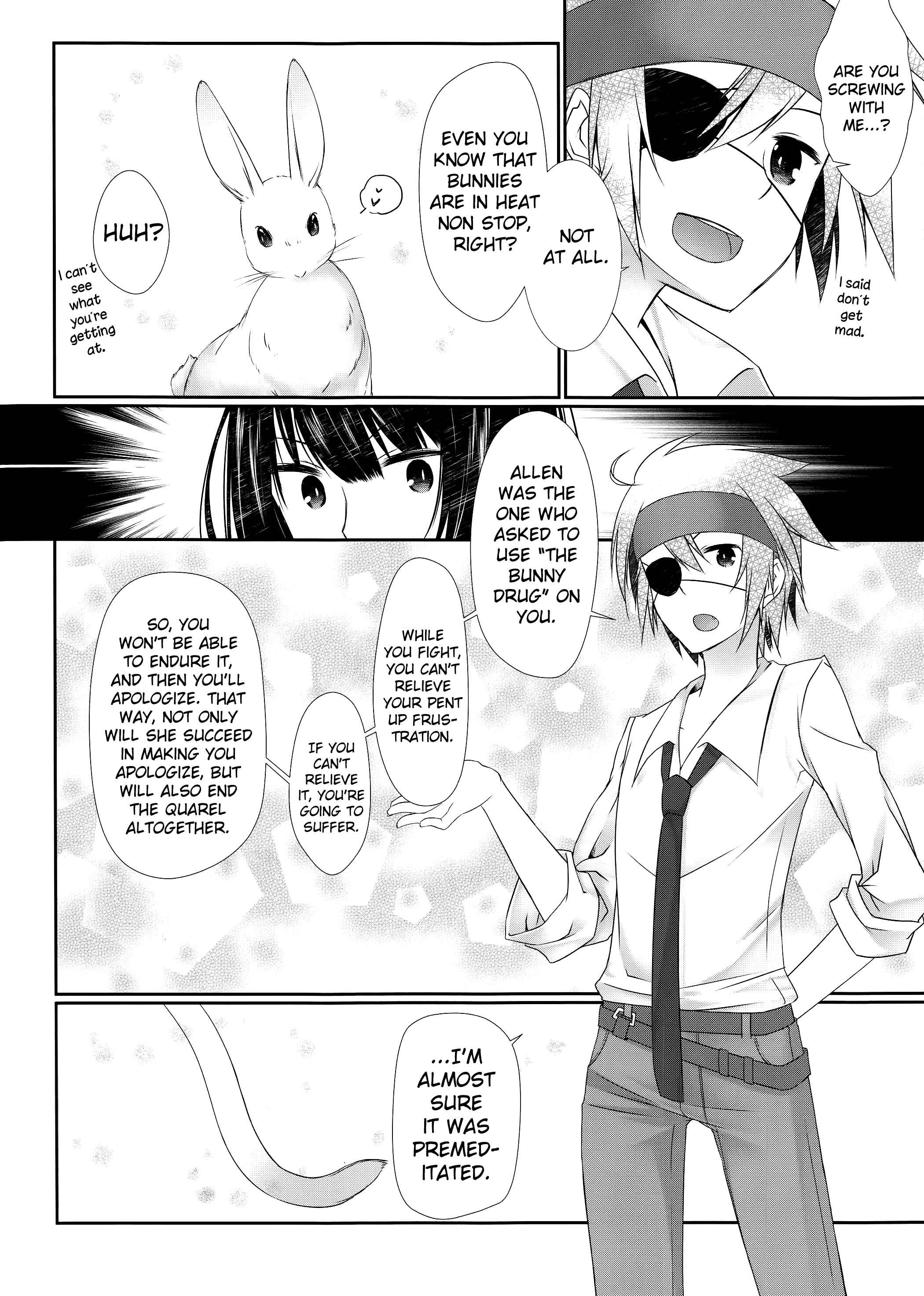 Page 15 Chapter Unknown_f5c4 D.Gray-man - Yokubari Sweet Angel Oyashoku! (Doujinshi)