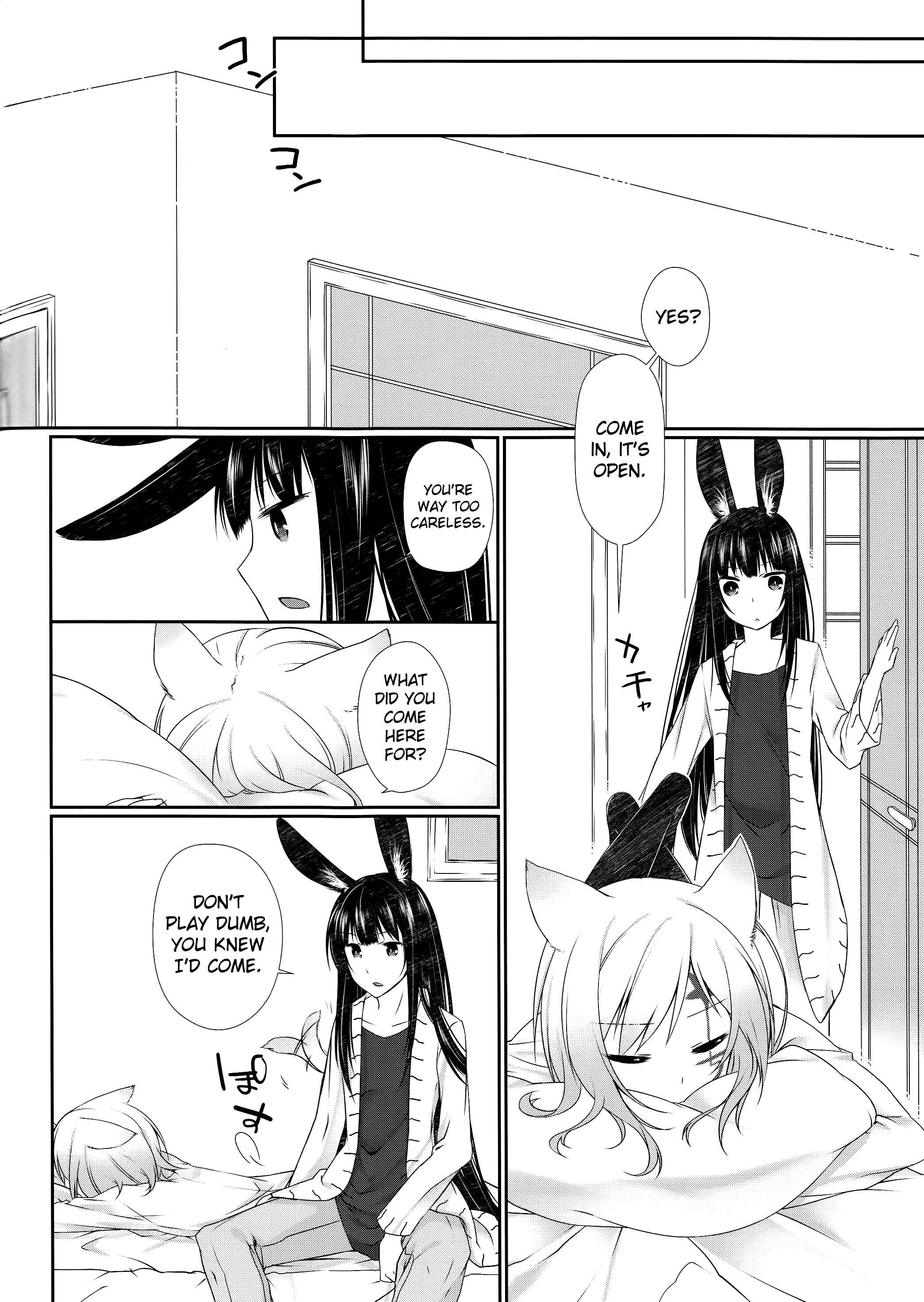 Page 17 Chapter Unknown_f5c4 D.Gray-man - Yokubari Sweet Angel Oyashoku! (Doujinshi)