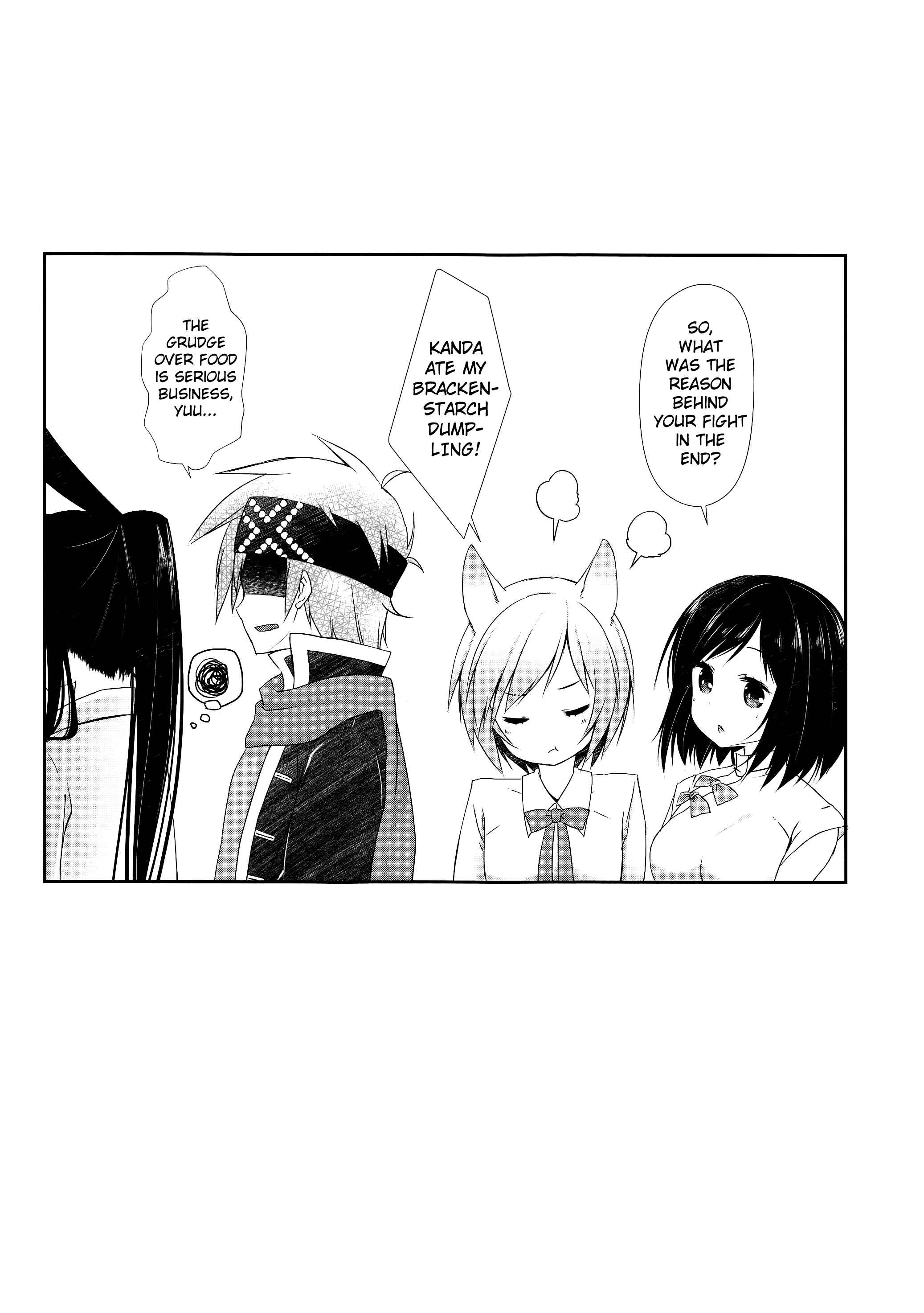 Page 23 Chapter Unknown_f5c4 D.Gray-man - Yokubari Sweet Angel Oyashoku! (Doujinshi)