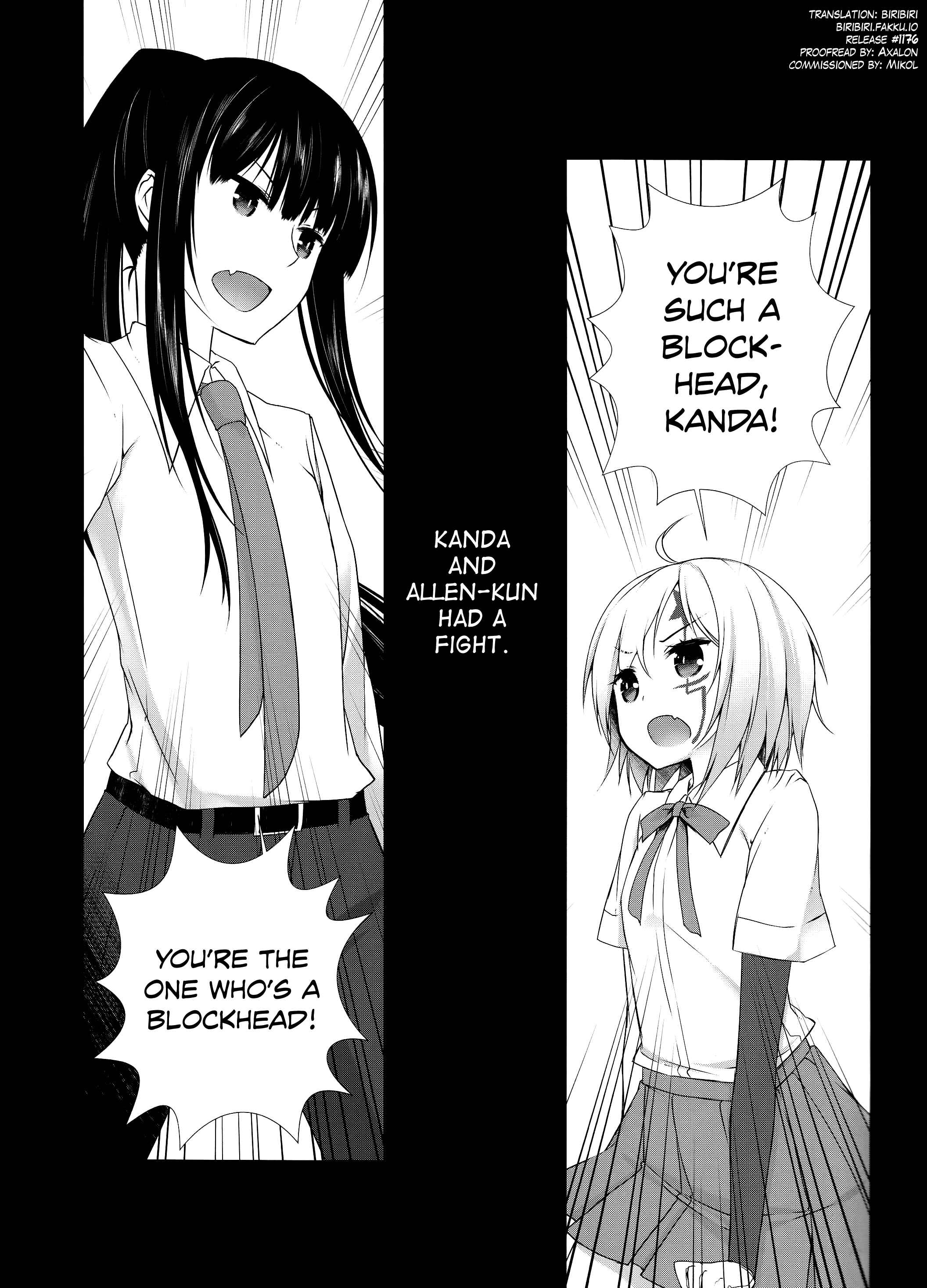 Page 4 Chapter Unknown_f5c4 D.Gray-man - Yokubari Sweet Angel Oyashoku! (Doujinshi)