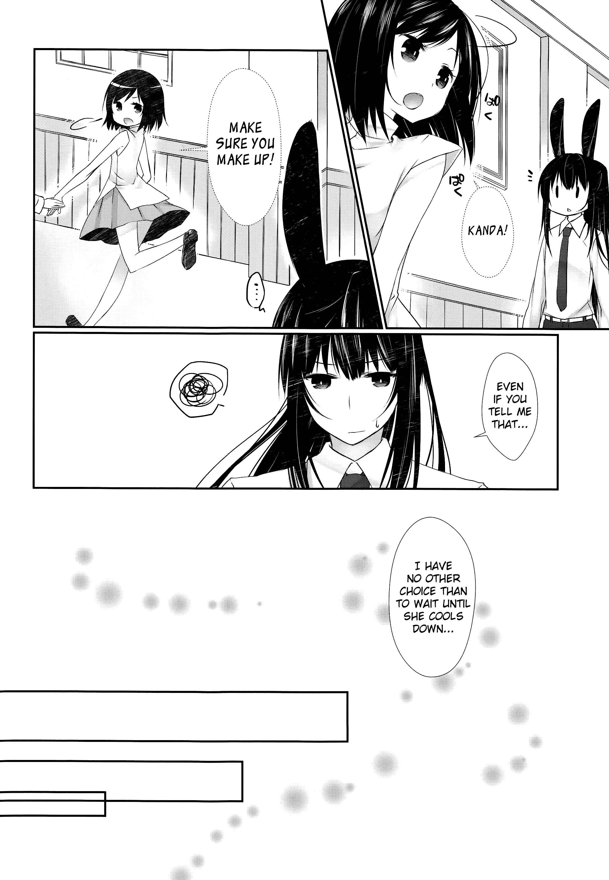 Page 9 Chapter Unknown_f5c4 D.Gray-man - Yokubari Sweet Angel Oyashoku! (Doujinshi)