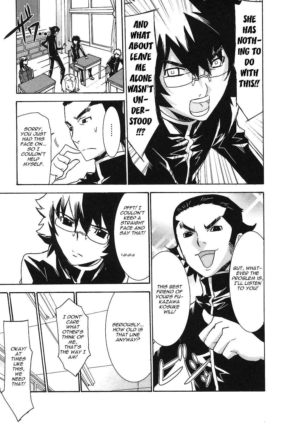 Page 11 Chapter 3 Megami no Carnaval