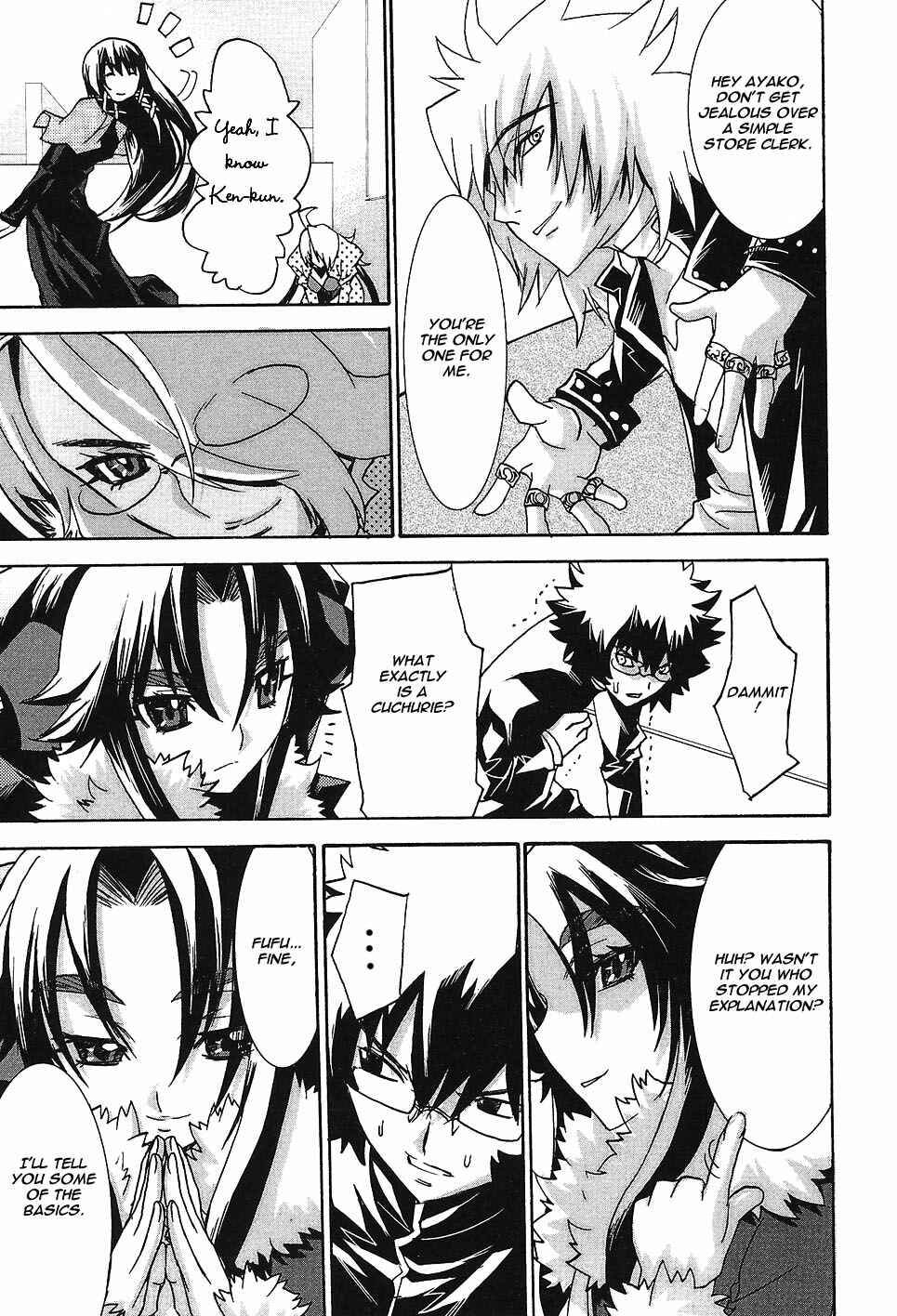 Page 23 Chapter 3 Megami no Carnaval