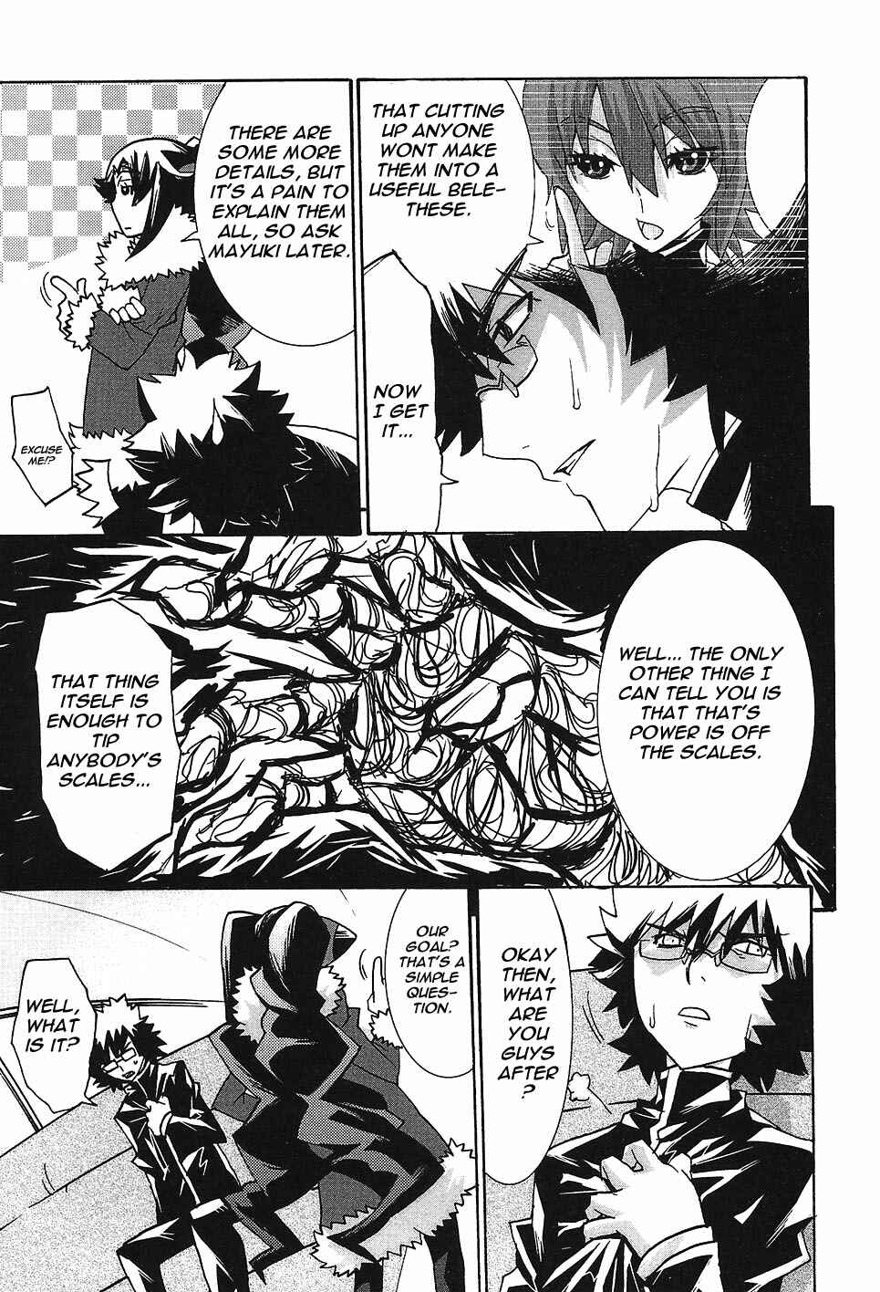 Page 25 Chapter 3 Megami no Carnaval