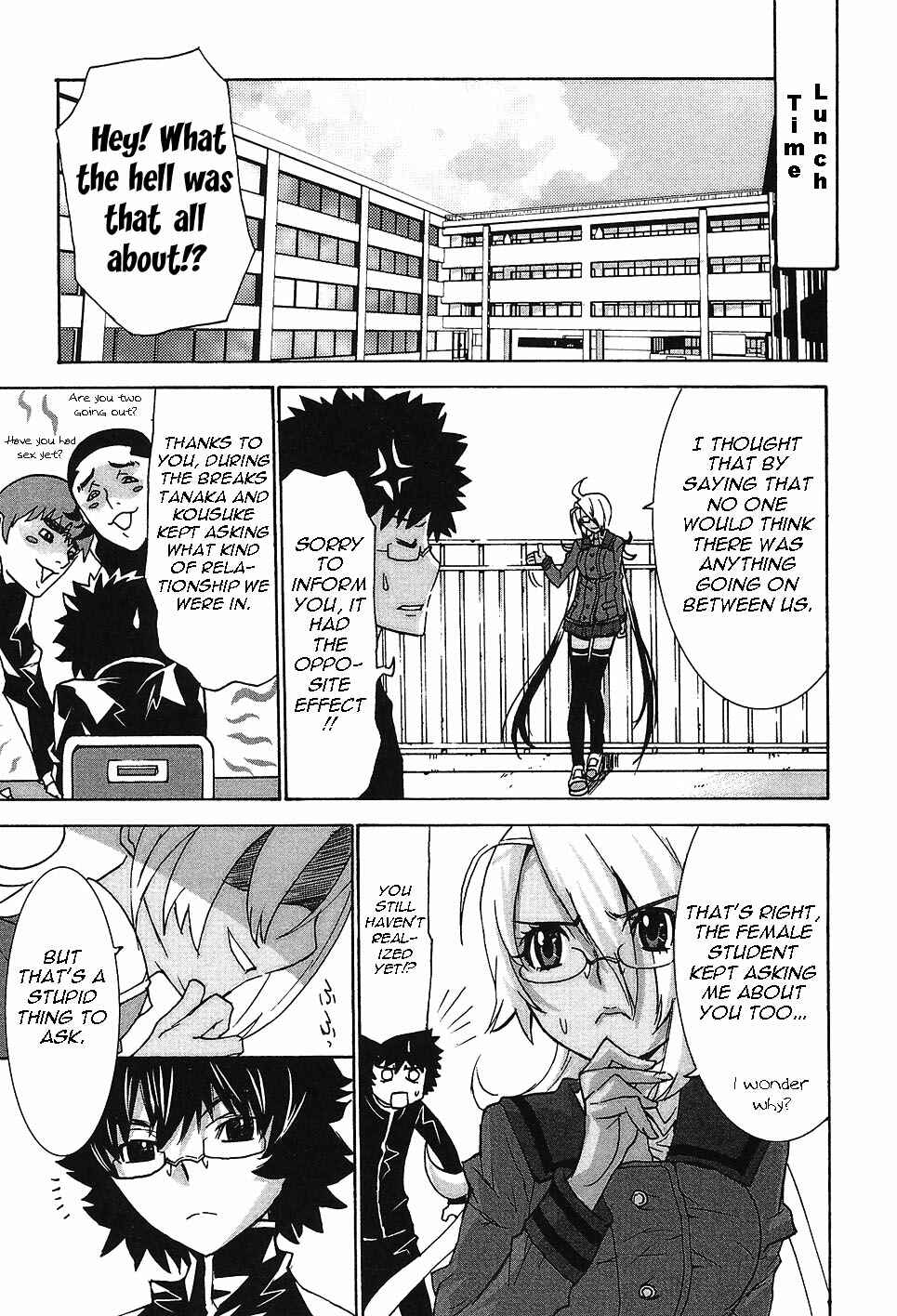 Page 3 Chapter 3 Megami no Carnaval
