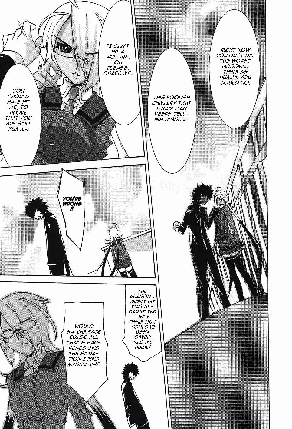 Page 7 Chapter 3 Megami no Carnaval
