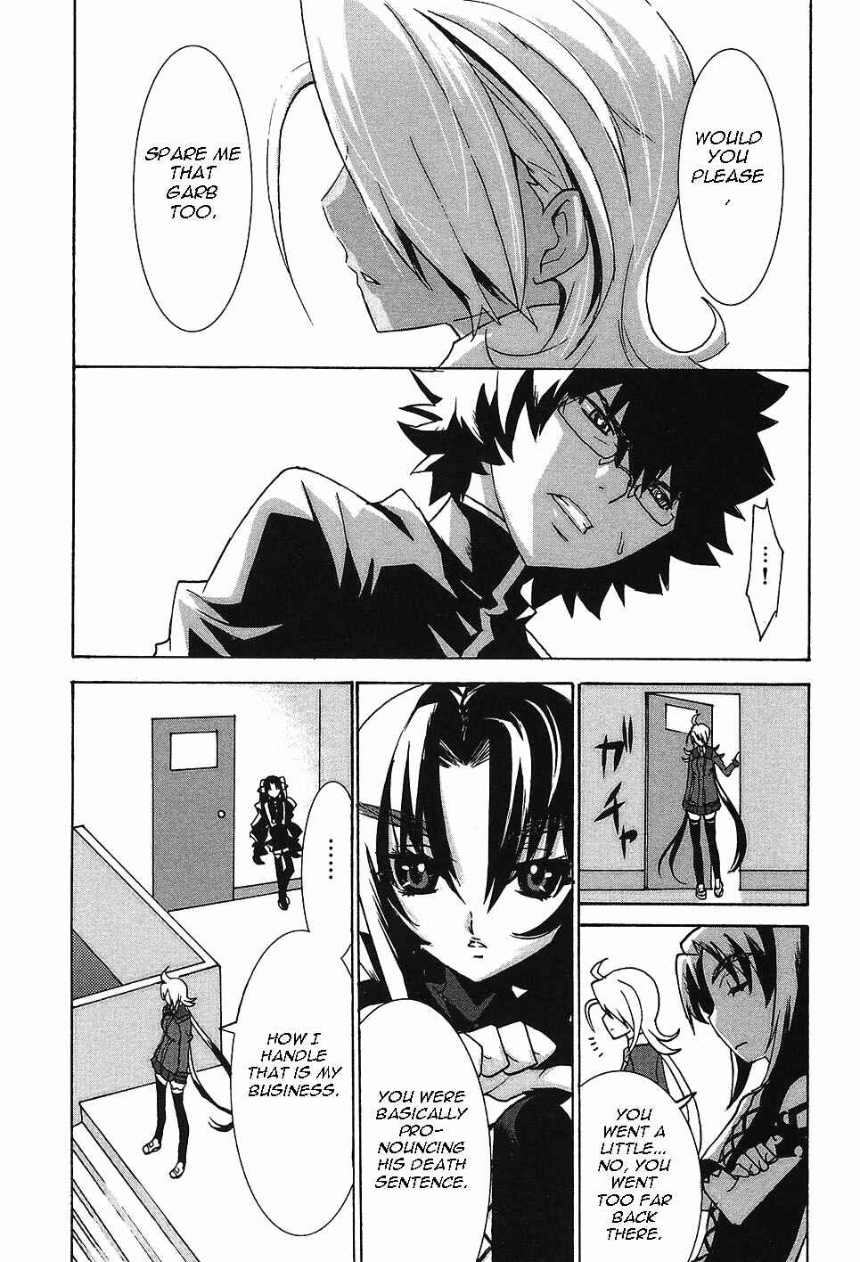 Page 8 Chapter 3 Megami no Carnaval