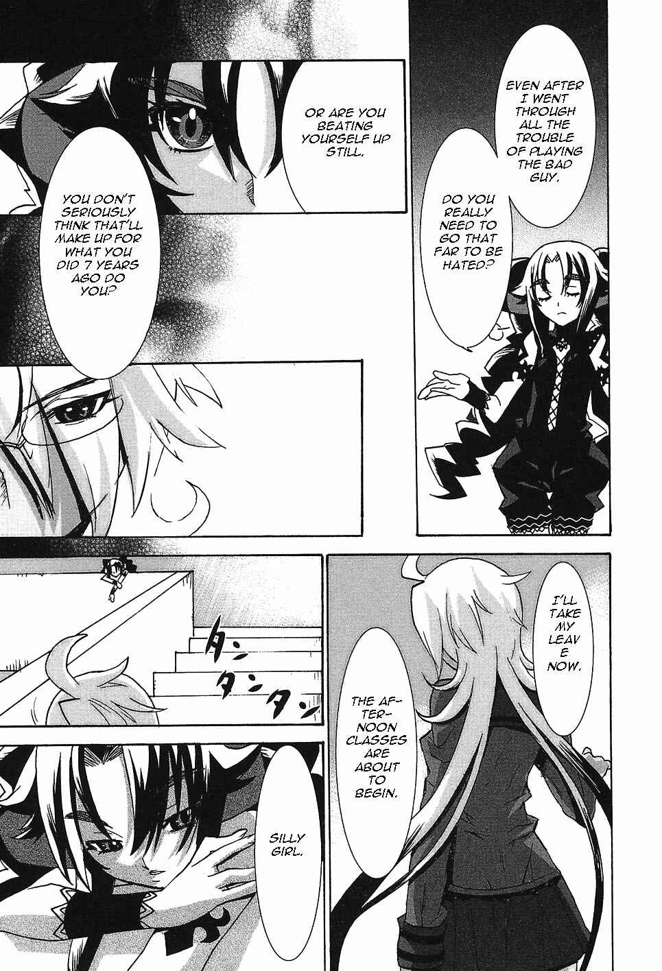 Page 9 Chapter 3 Megami no Carnaval