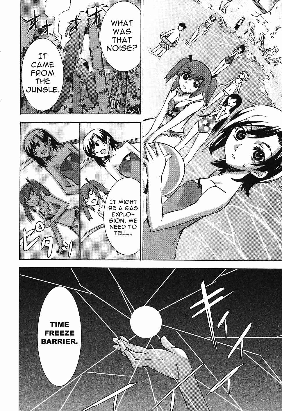 Page 14 Chapter 6 Megami no Carnaval