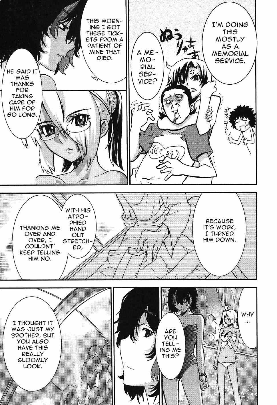 Page 10 Chapter 5 Megami no Carnaval